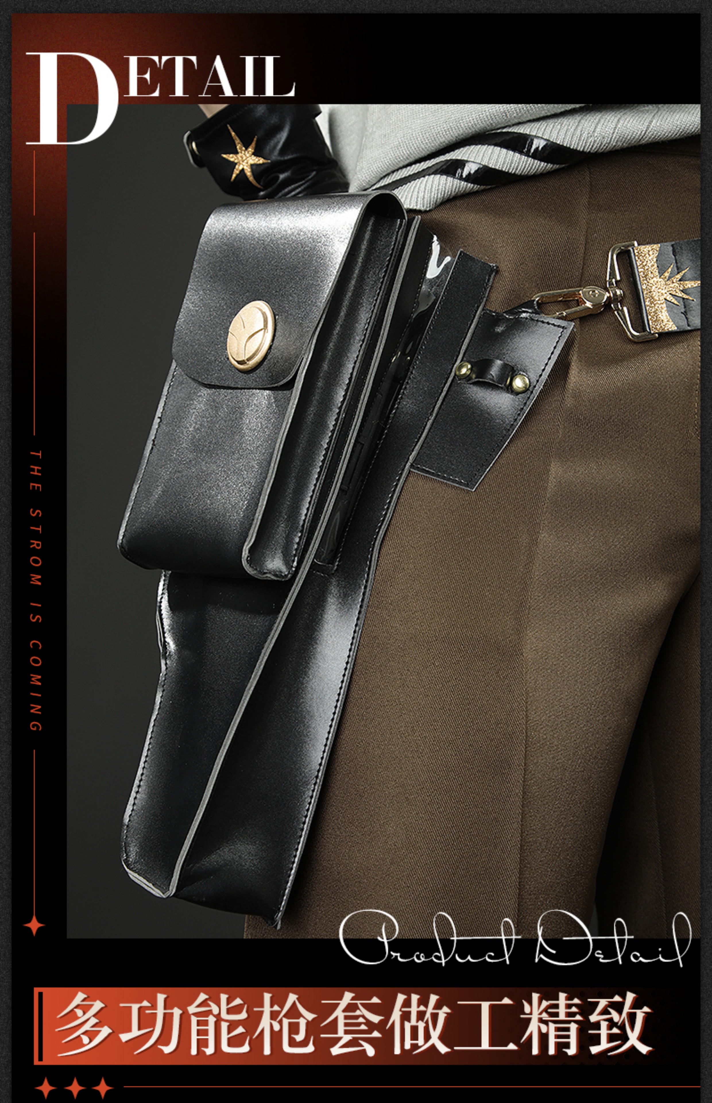 Reverse: 1999 Horropedia Game Cosplay Costume