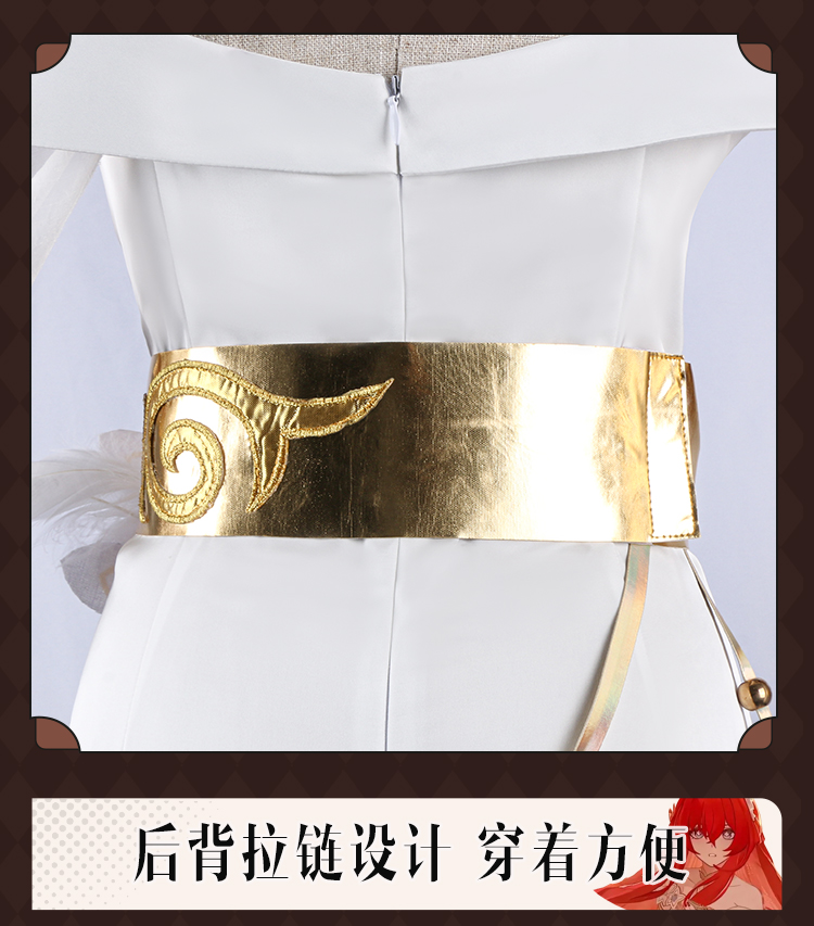 Honkai: Star Rail Game Tribbie Cosplay Costume