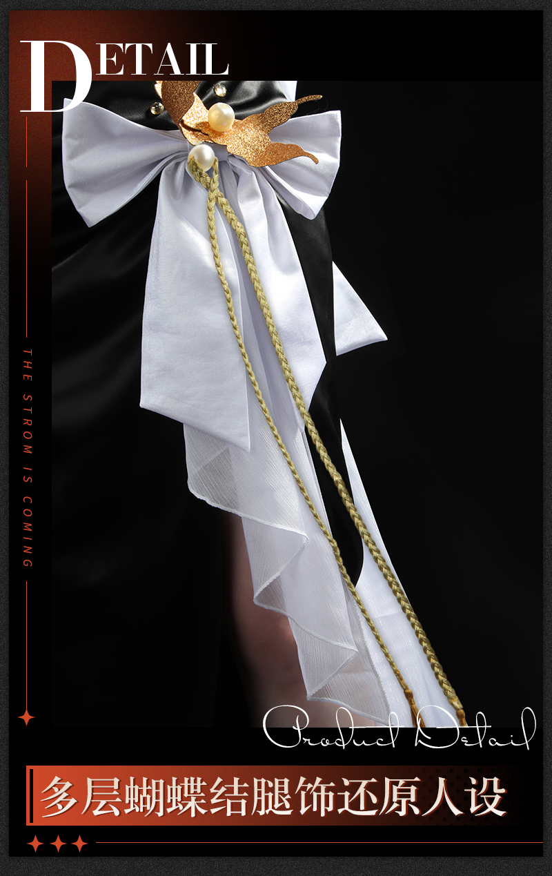 Reverse: 1999 Druvis Ⅲ Game Cosplay Costume