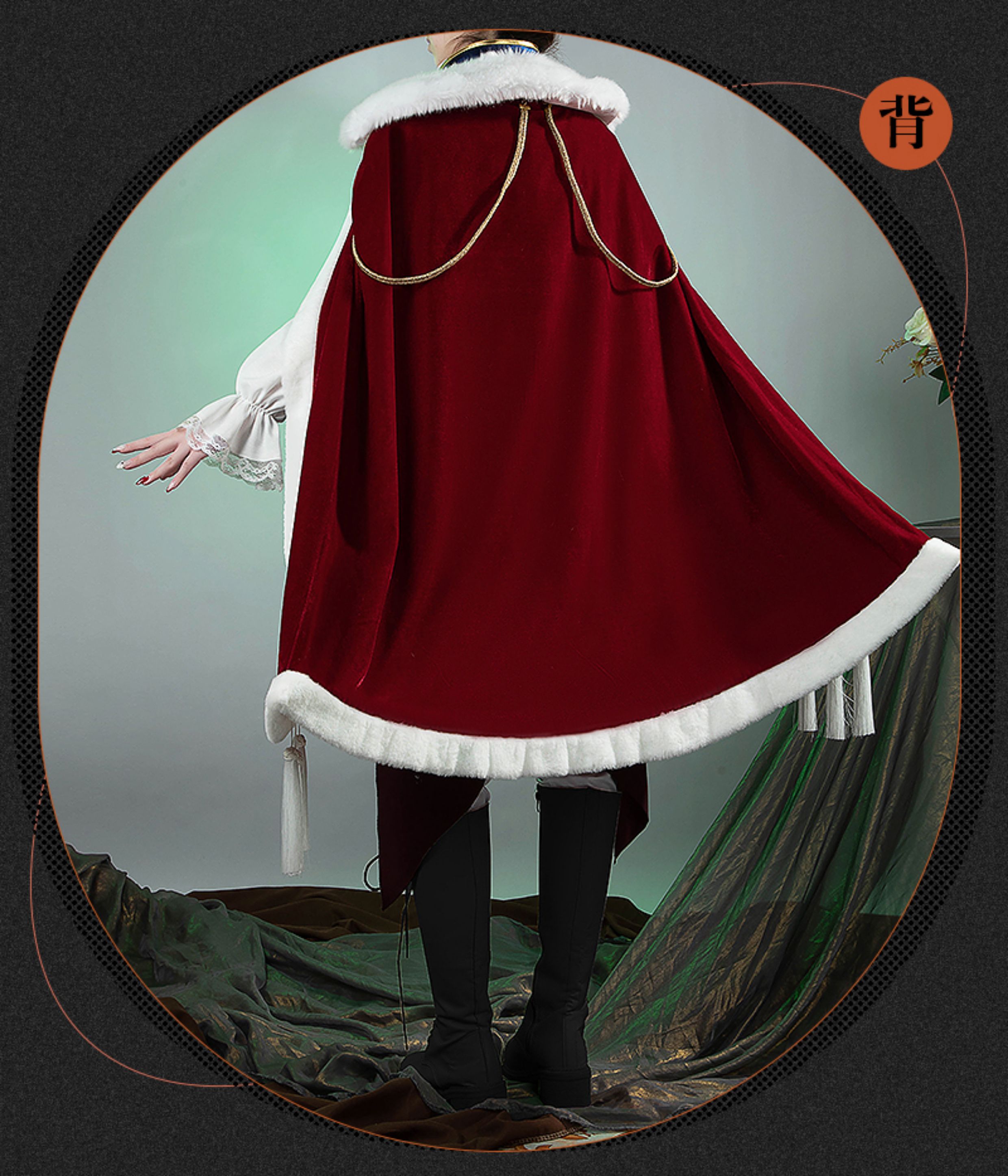 Reverse: 1999 Yenisei Game Cosplay Costume