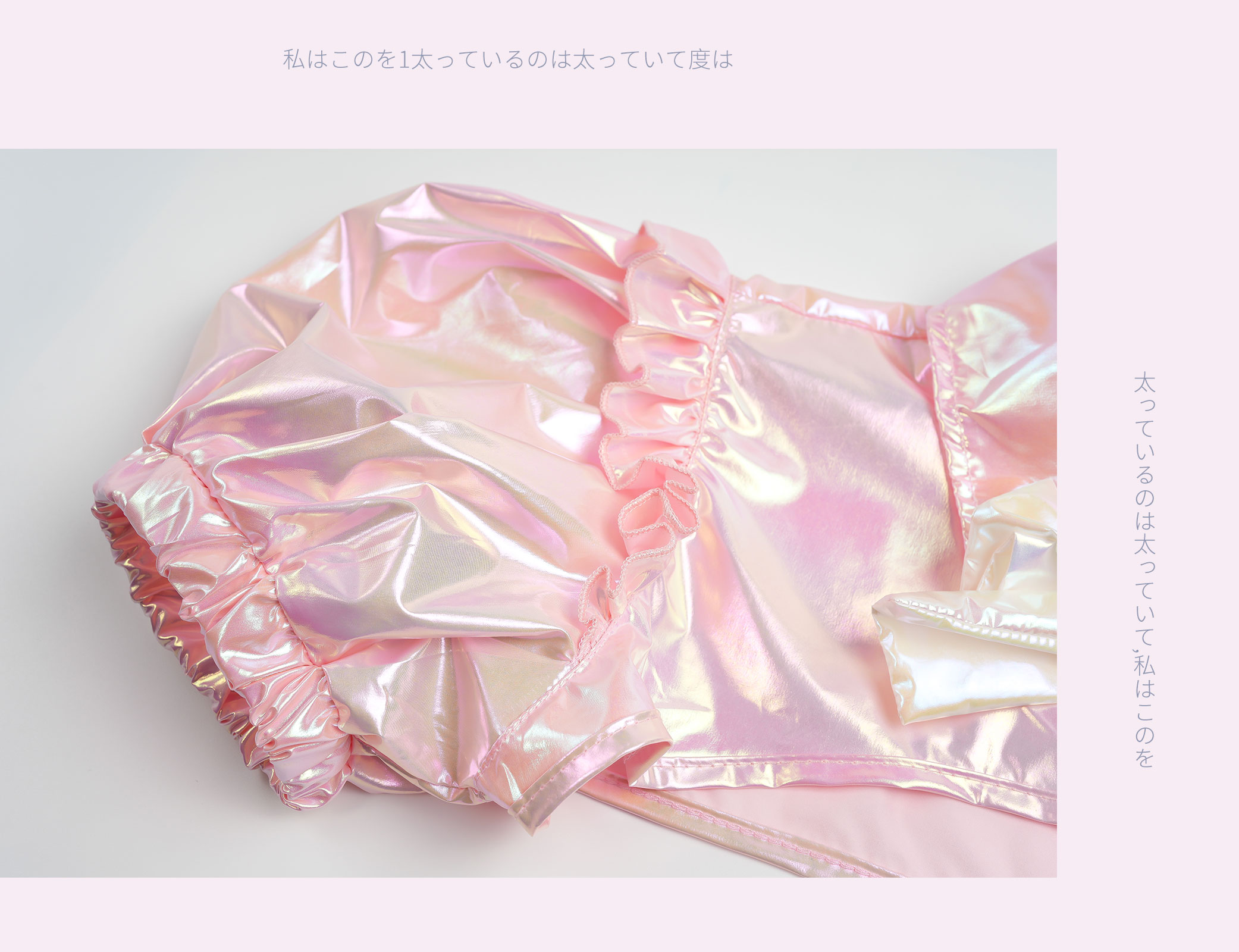 【Ready for ship】Game Needy Girl Overdosed Bodysuit KAngel Anime Pink Laser Swimsuit Cosplay Halloween Carnival Costumes