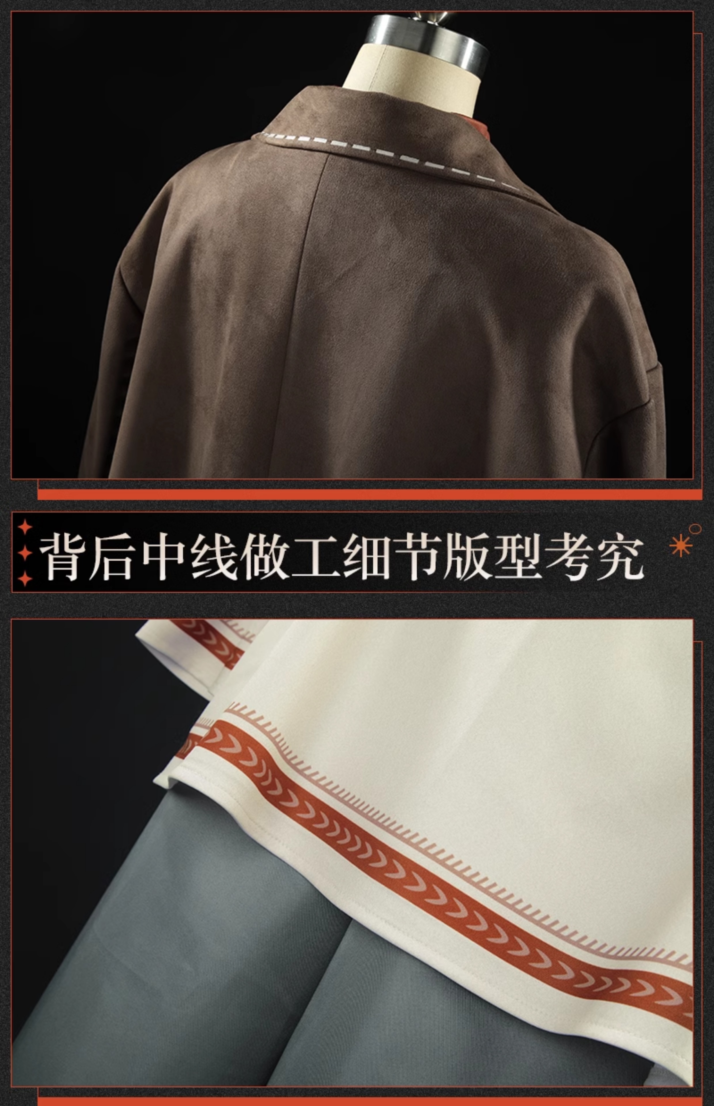 Reverse: 1999 зима Game Cosplay Costume