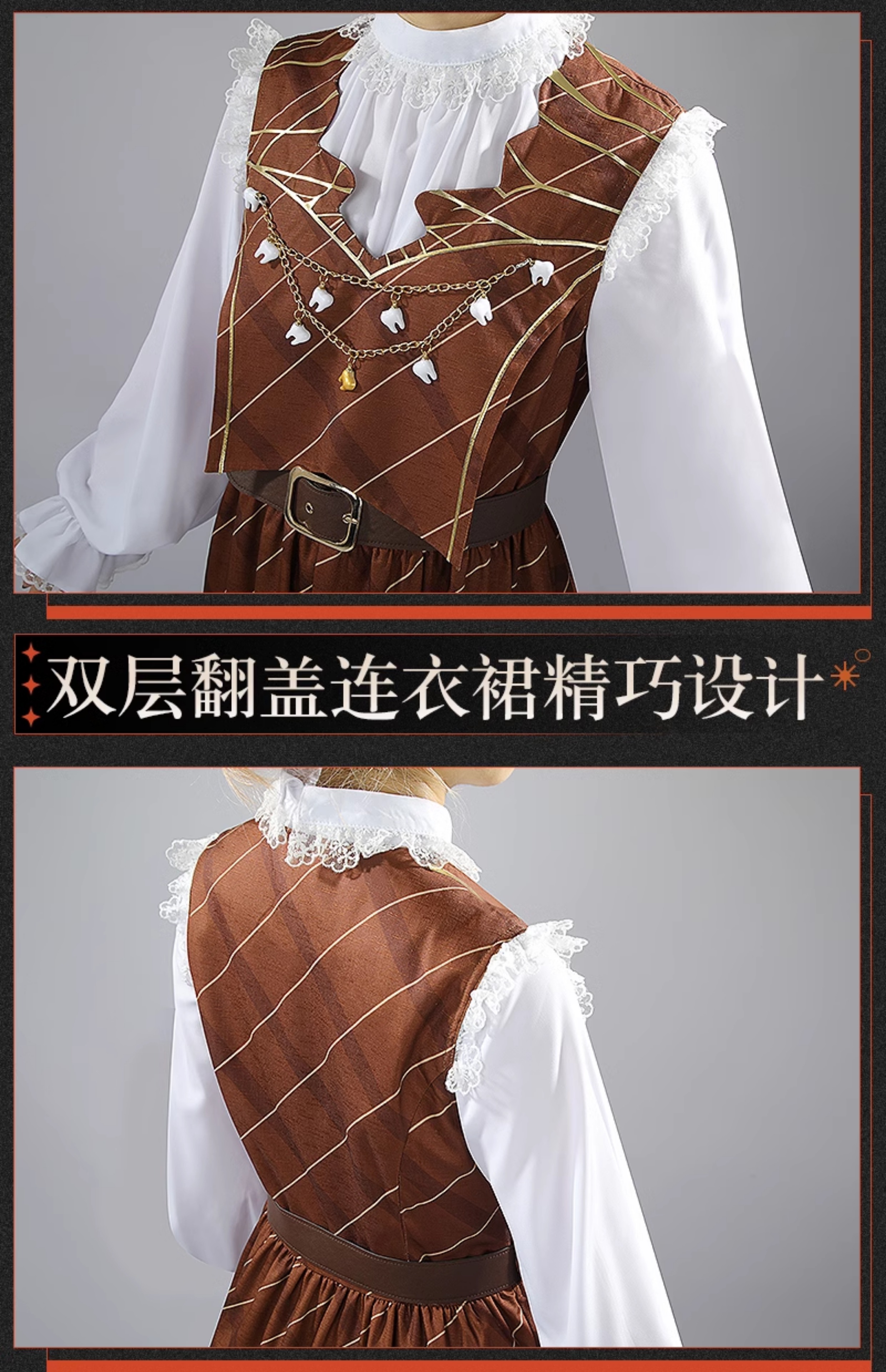 Reverse: 1999 Tooth Fairy/Campbell Game Cosplay Costume