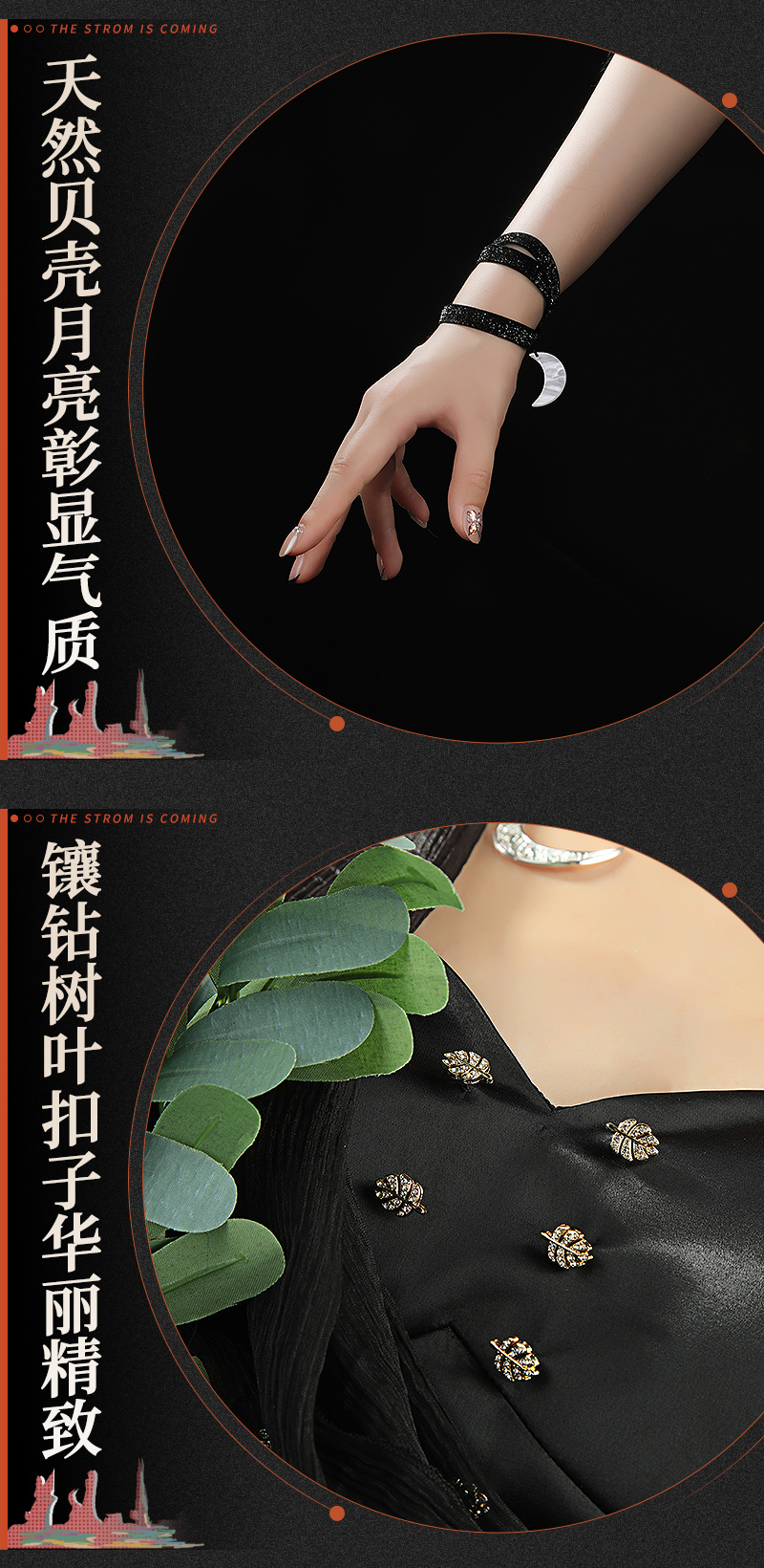 Reverse: 1999 Druvis Ⅲ Game Cosplay Costume