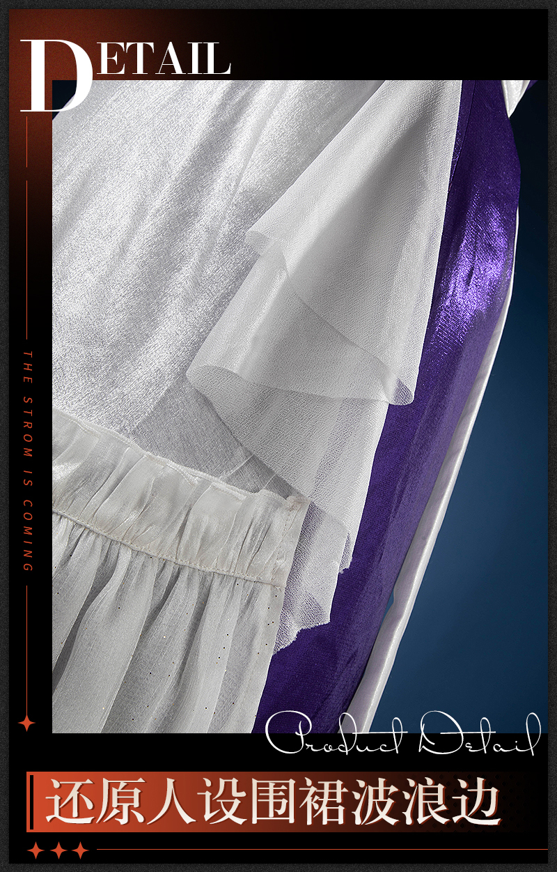 Reverse: 1999 Tuesday Game Cosplay Costume
