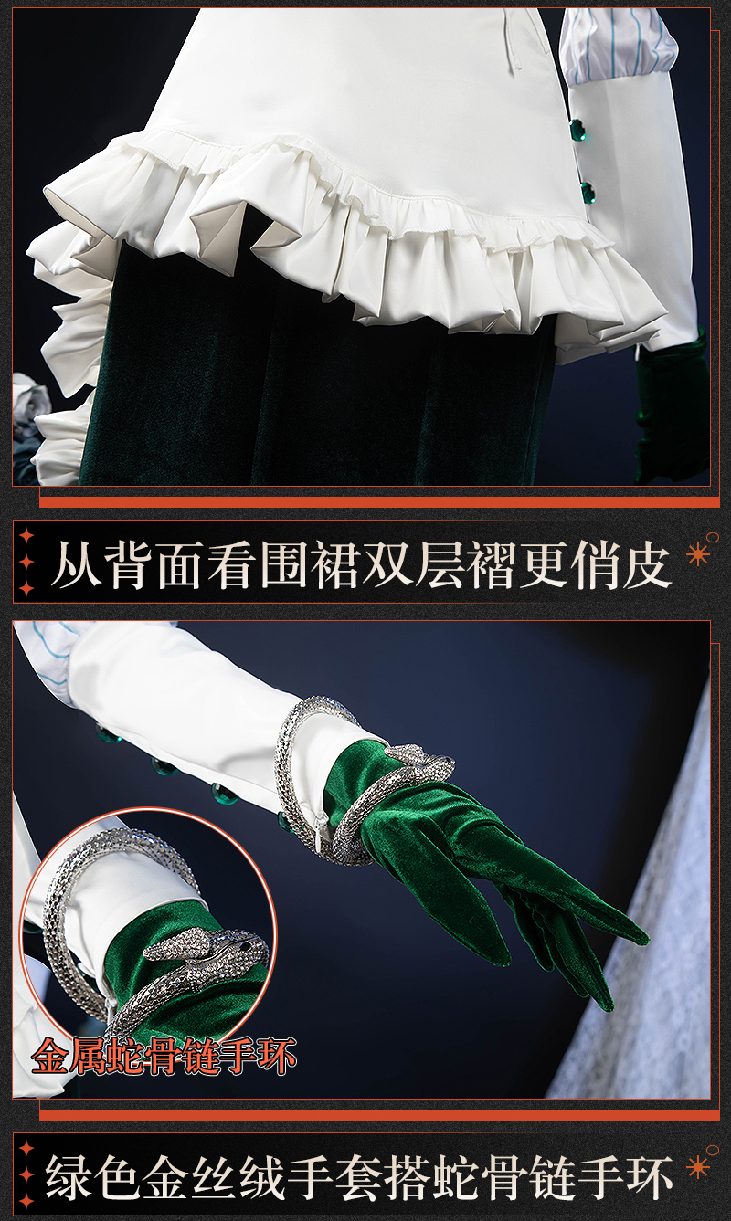 Reverse: 1999 Anjo Nala Game Cosplay Costume