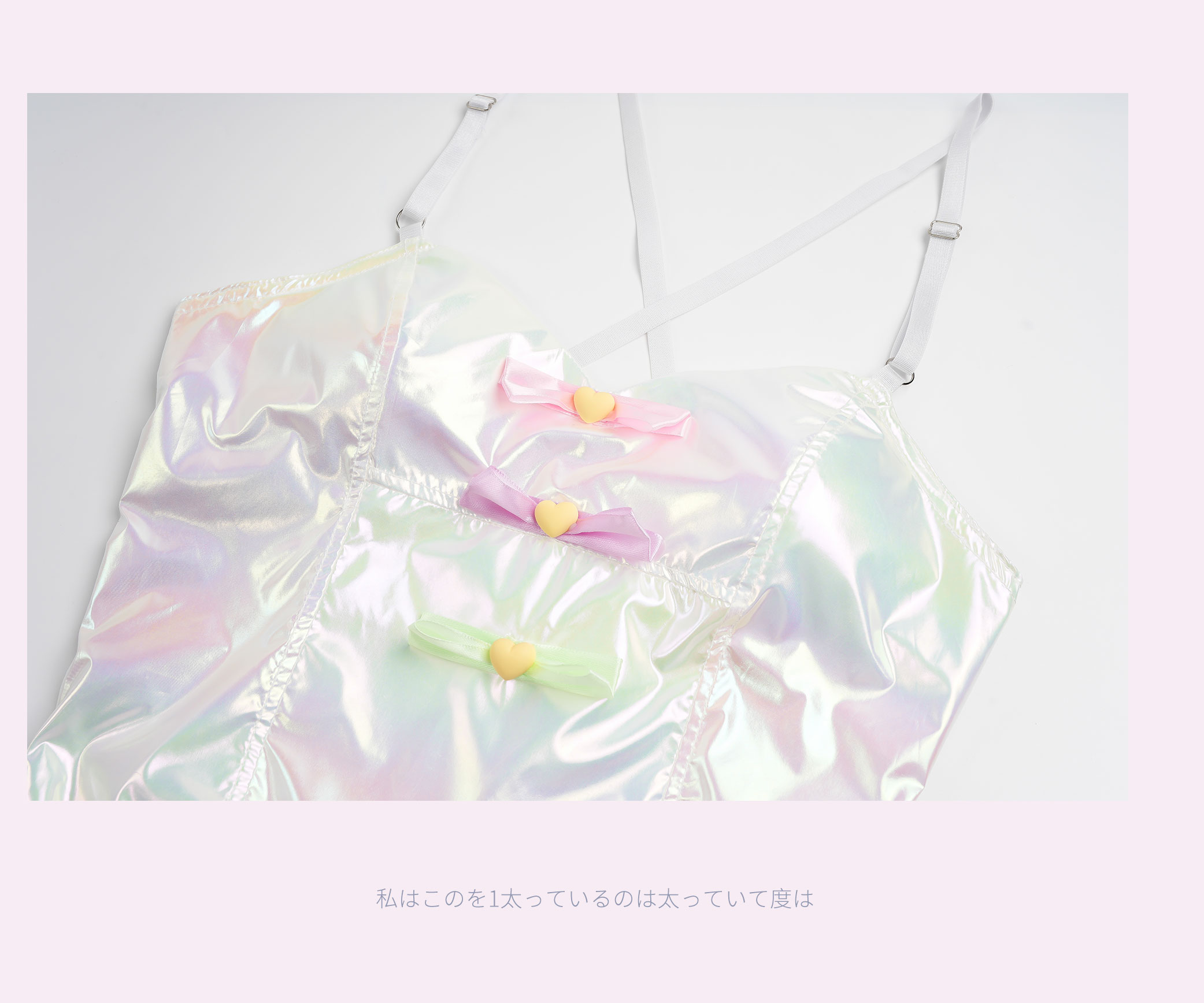 【Ready for ship】Game Needy Girl Overdosed Bodysuit KAngel Anime Pink Laser Swimsuit Cosplay Halloween Carnival Costumes