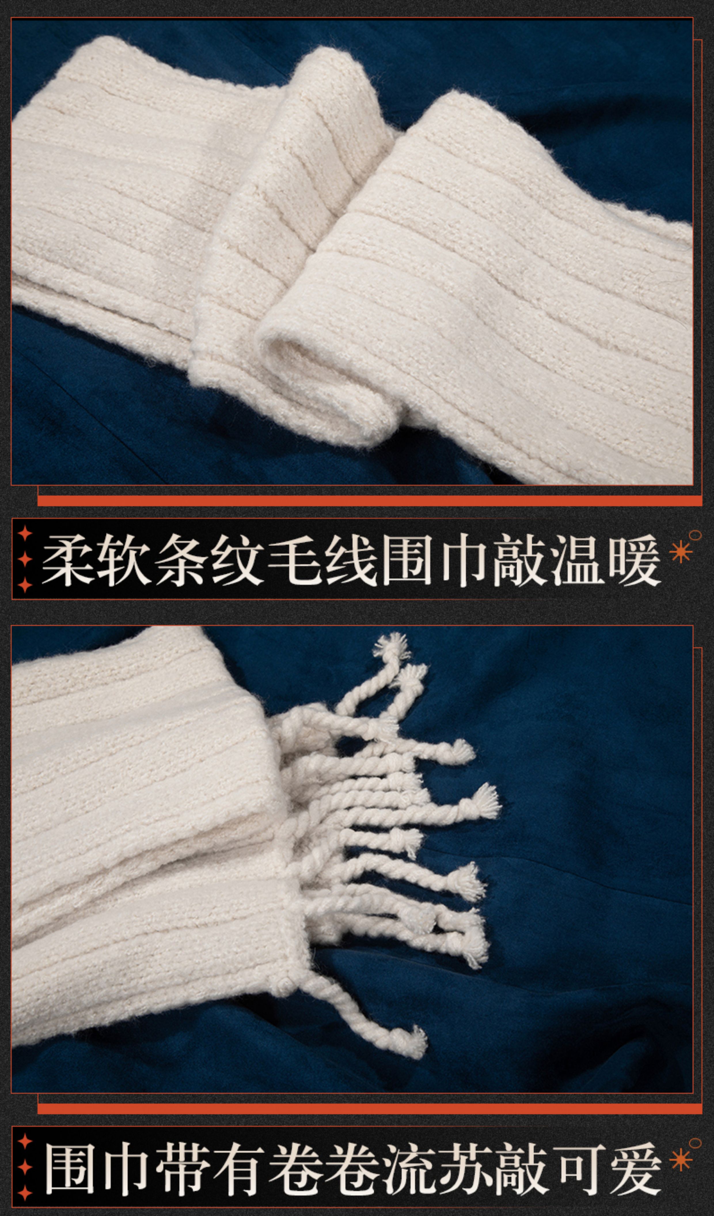 Reverse: 1999 Marcus Game Cosplay Costume