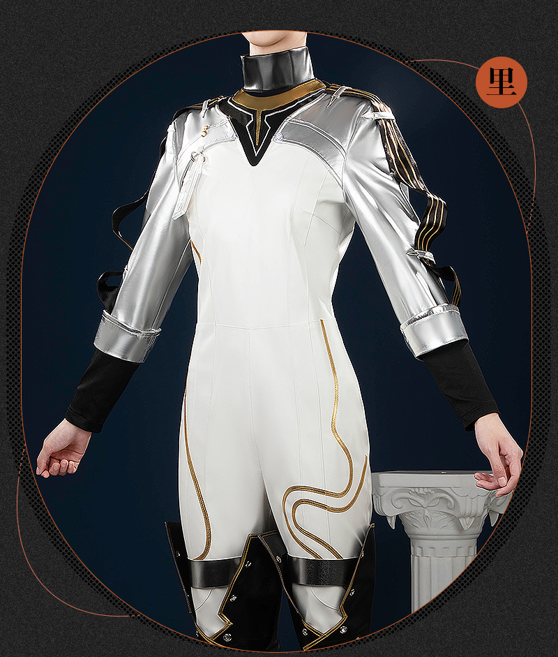 Reverse: 1999 Ulrich Game Cosplay Costume
