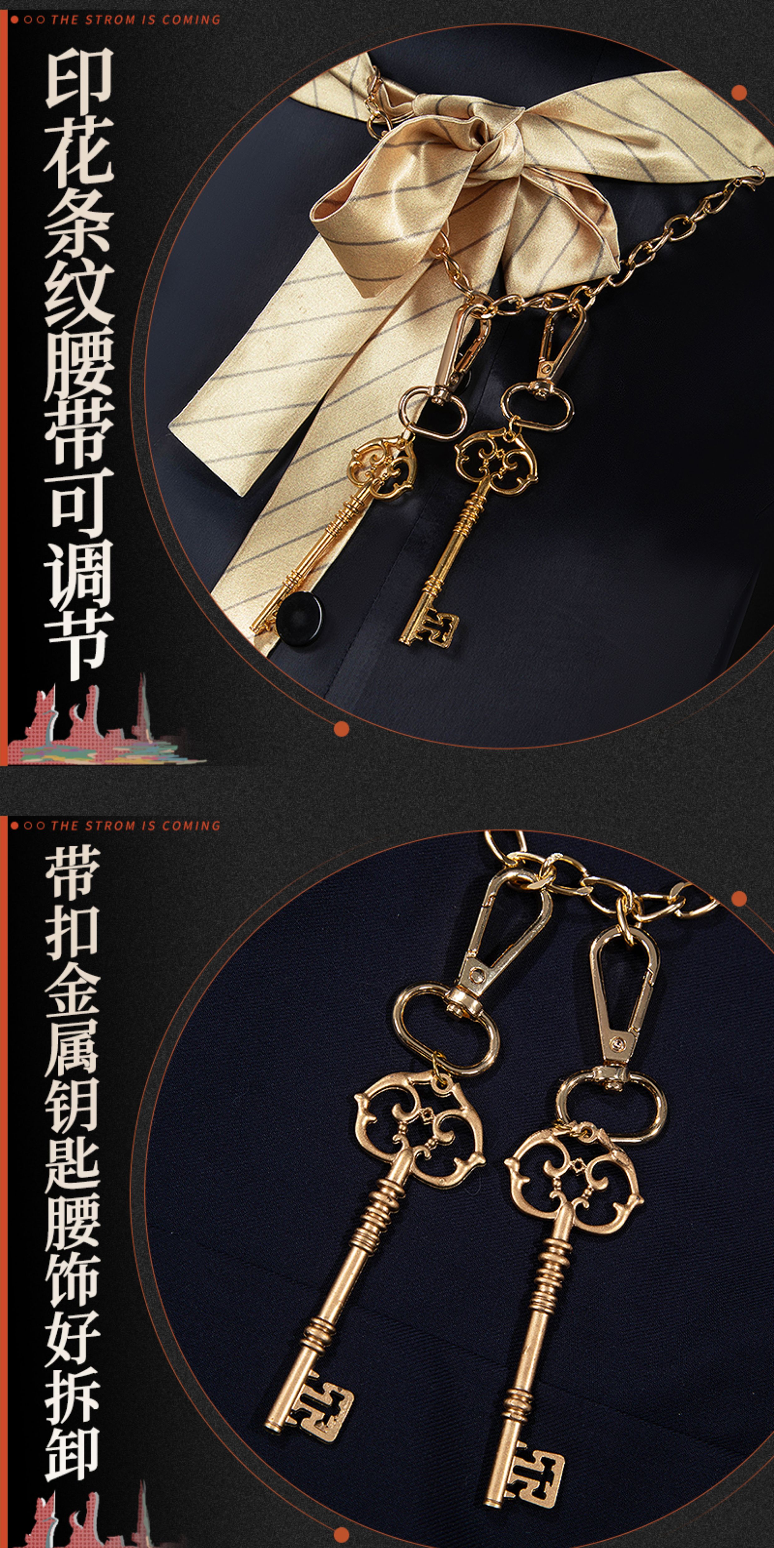 Reverse: 1999 Kakania Game Cosplay Costume