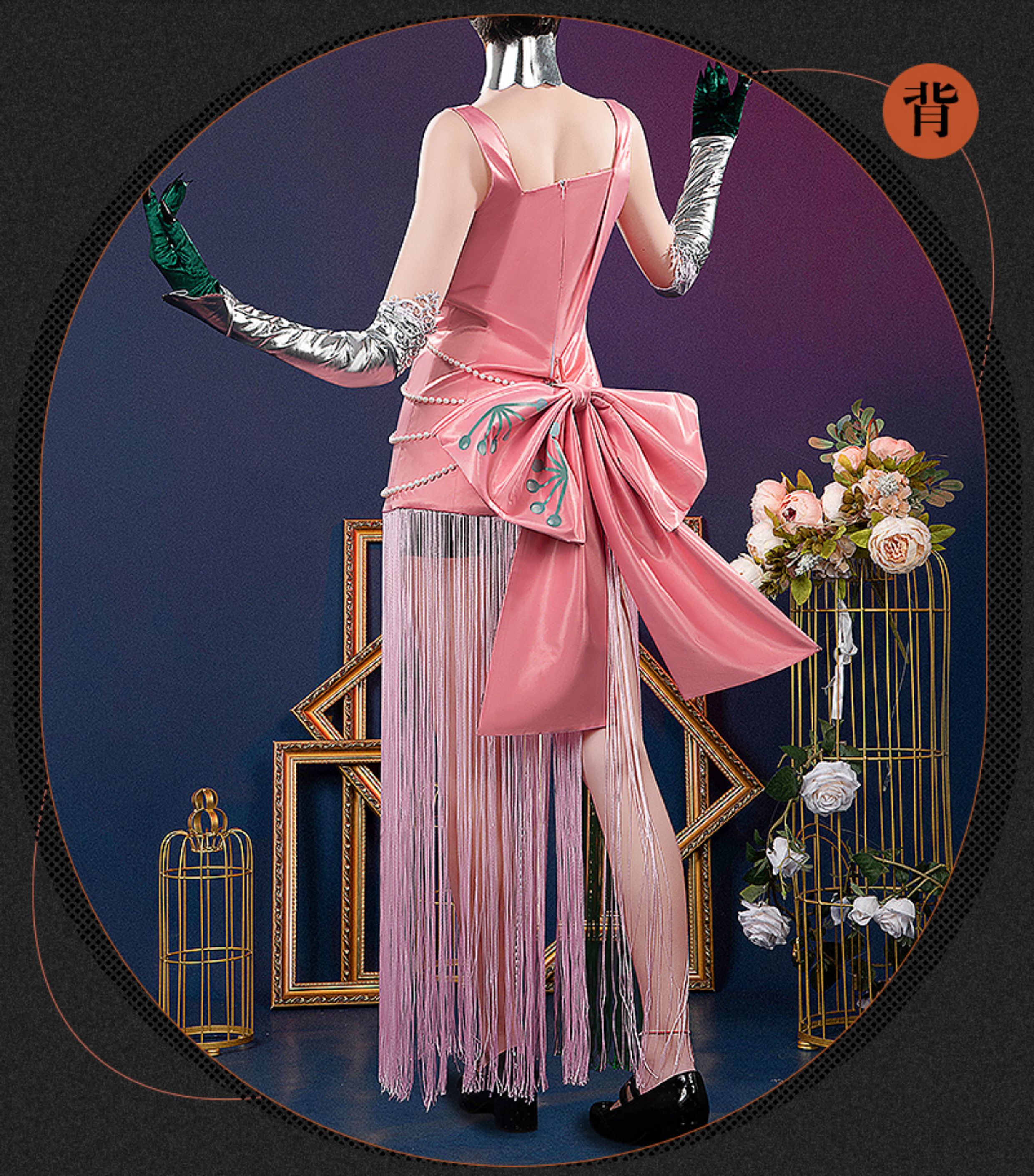 Reverse: 1999 Anjo Nala Cosplay Costume