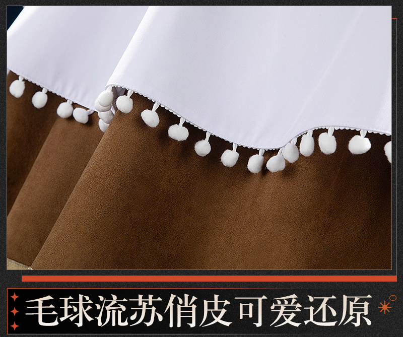 Reverse: 1999 Flutterpage Cosplay Costume