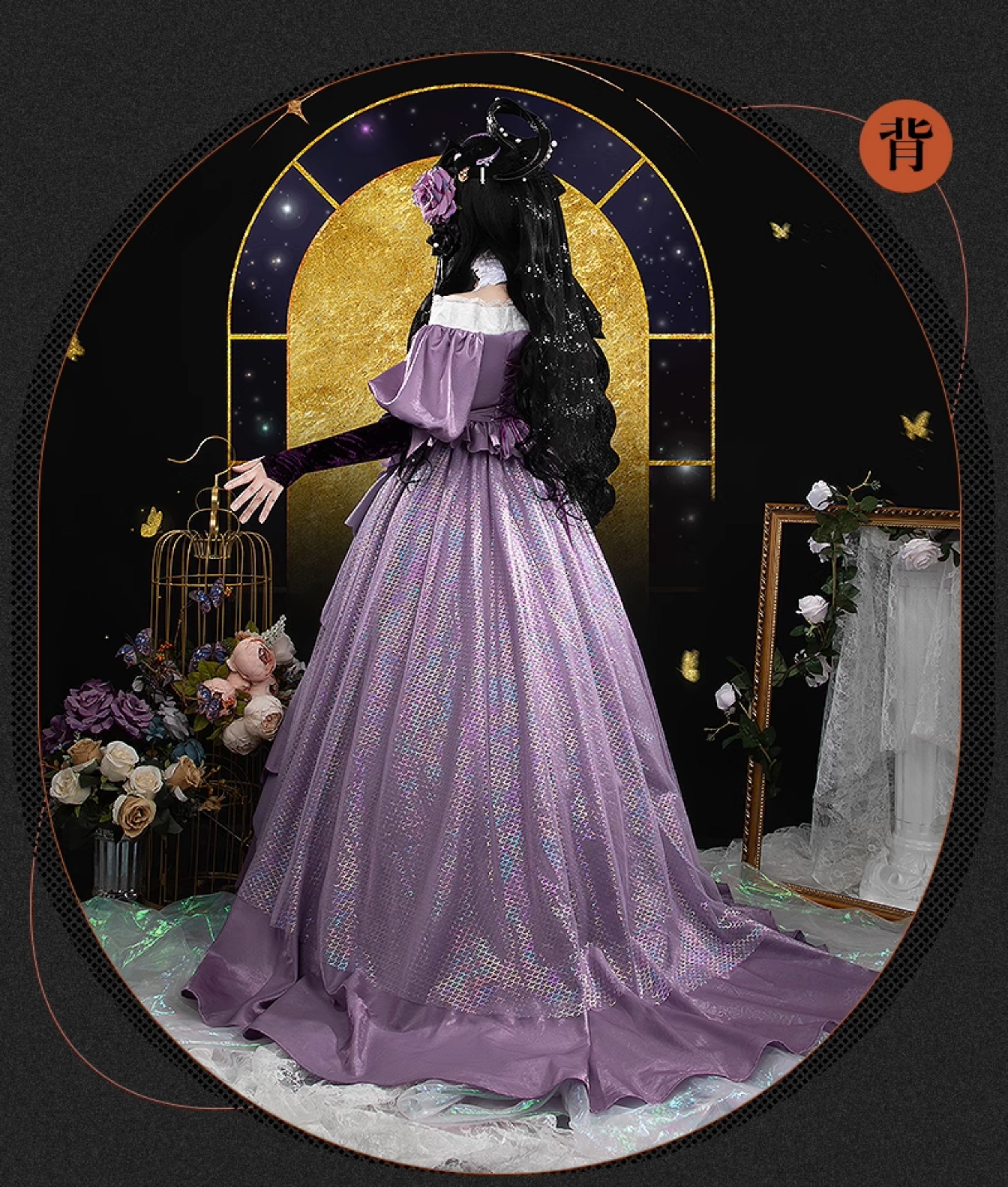 Reverse: 1999 Isolde Game Cosplay Costume