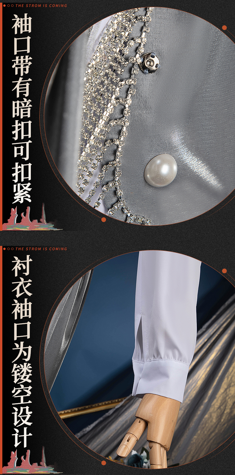 Reverse: 1999 Isolde Game Cosplay Costume And All That Jazz