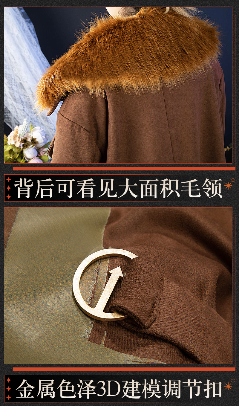 Reverse: 1999 Windsong Game Cosplay Costume