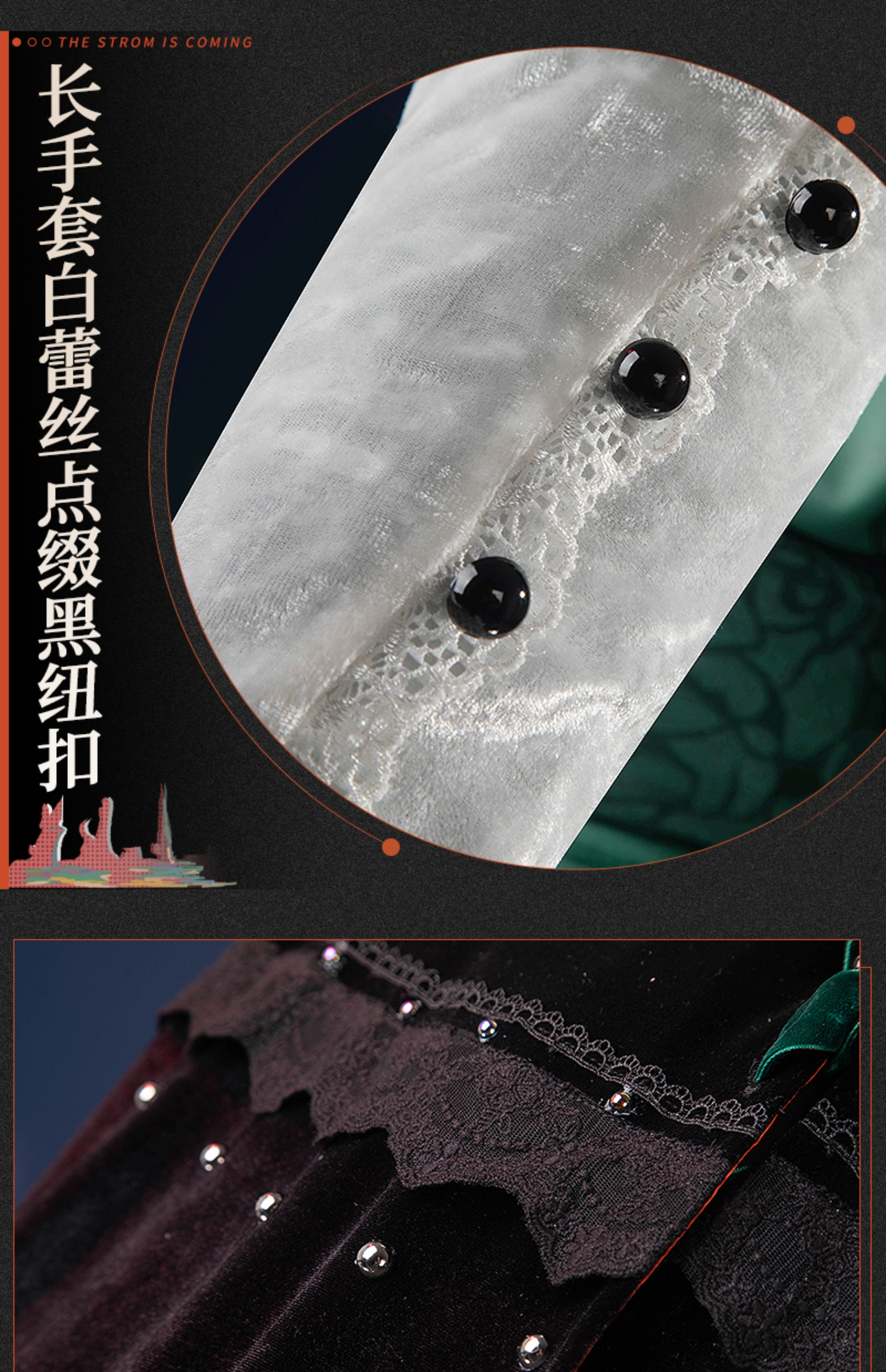 Reverse: 1999 Semmelweis Game Cosplay Costume