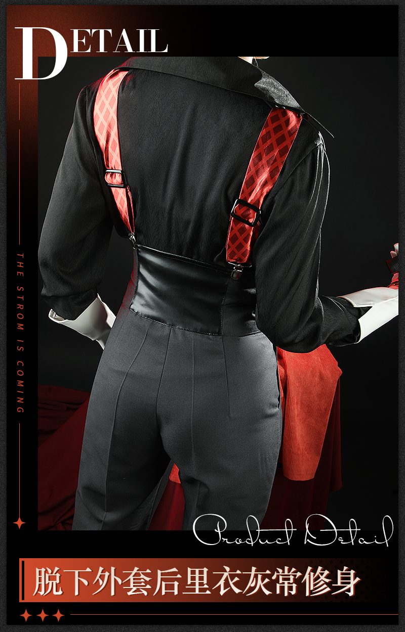 Reverse: 1999 Tennant Game Cosplay Costume