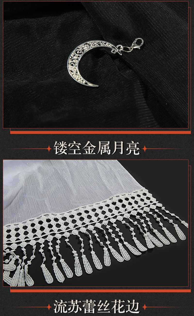 Reverse: 1999 Druvis Ⅲ Game Cosplay Costume