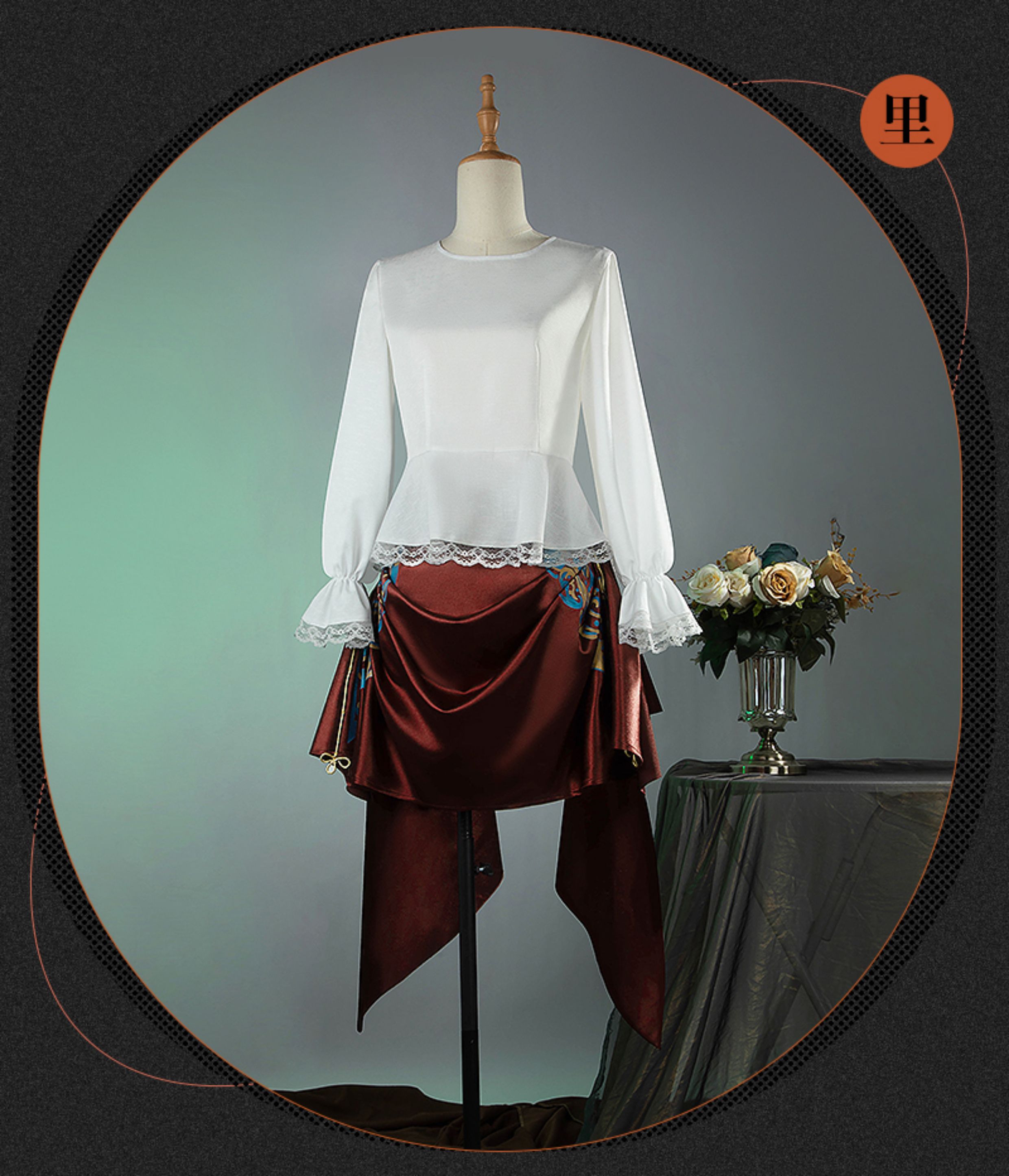 Reverse: 1999 Yenisei Game Cosplay Costume