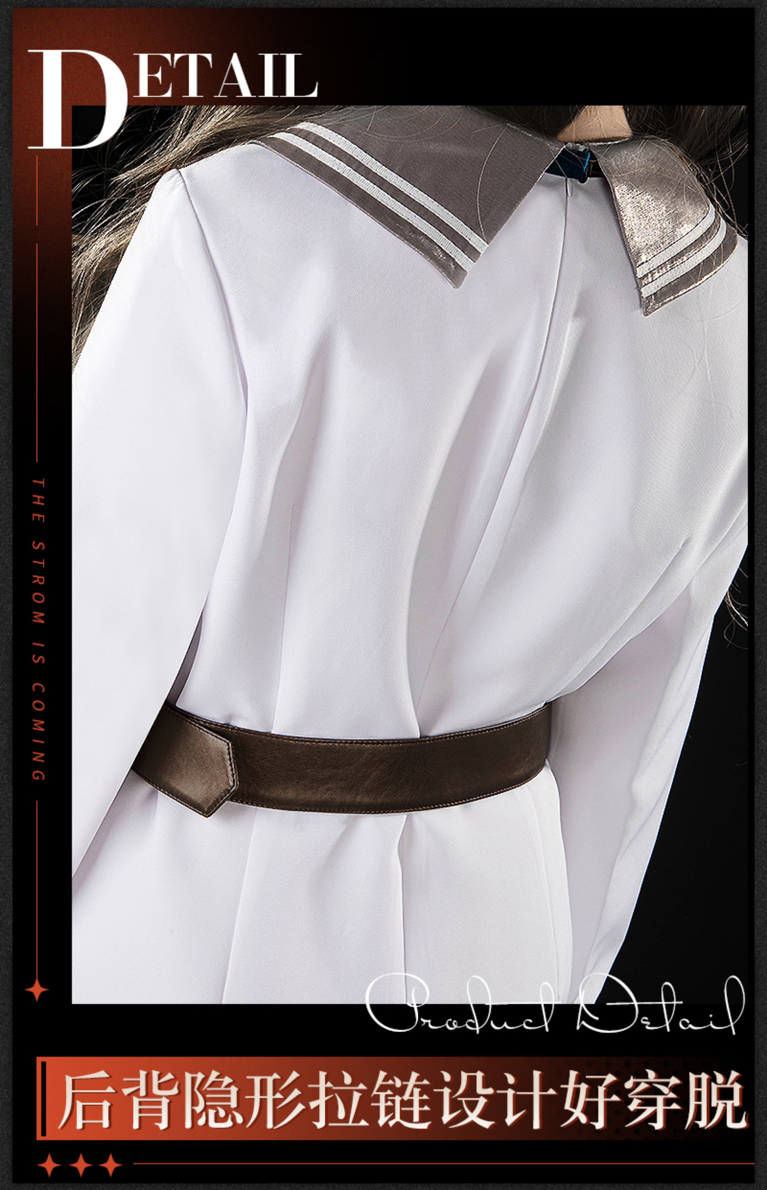 Reverse: 1999 Marcus Game Cosplay Costume