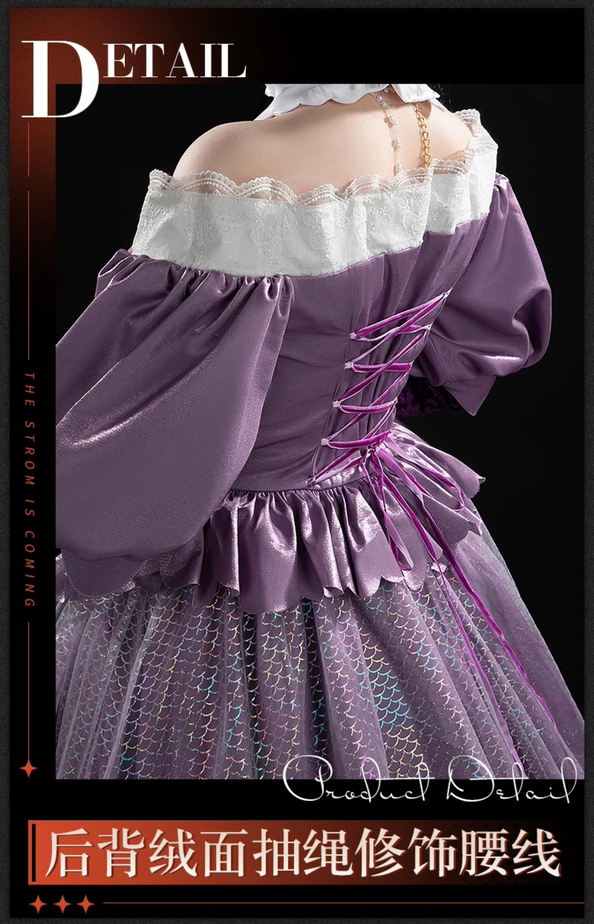 Reverse: 1999 Isolde Game Cosplay Costume