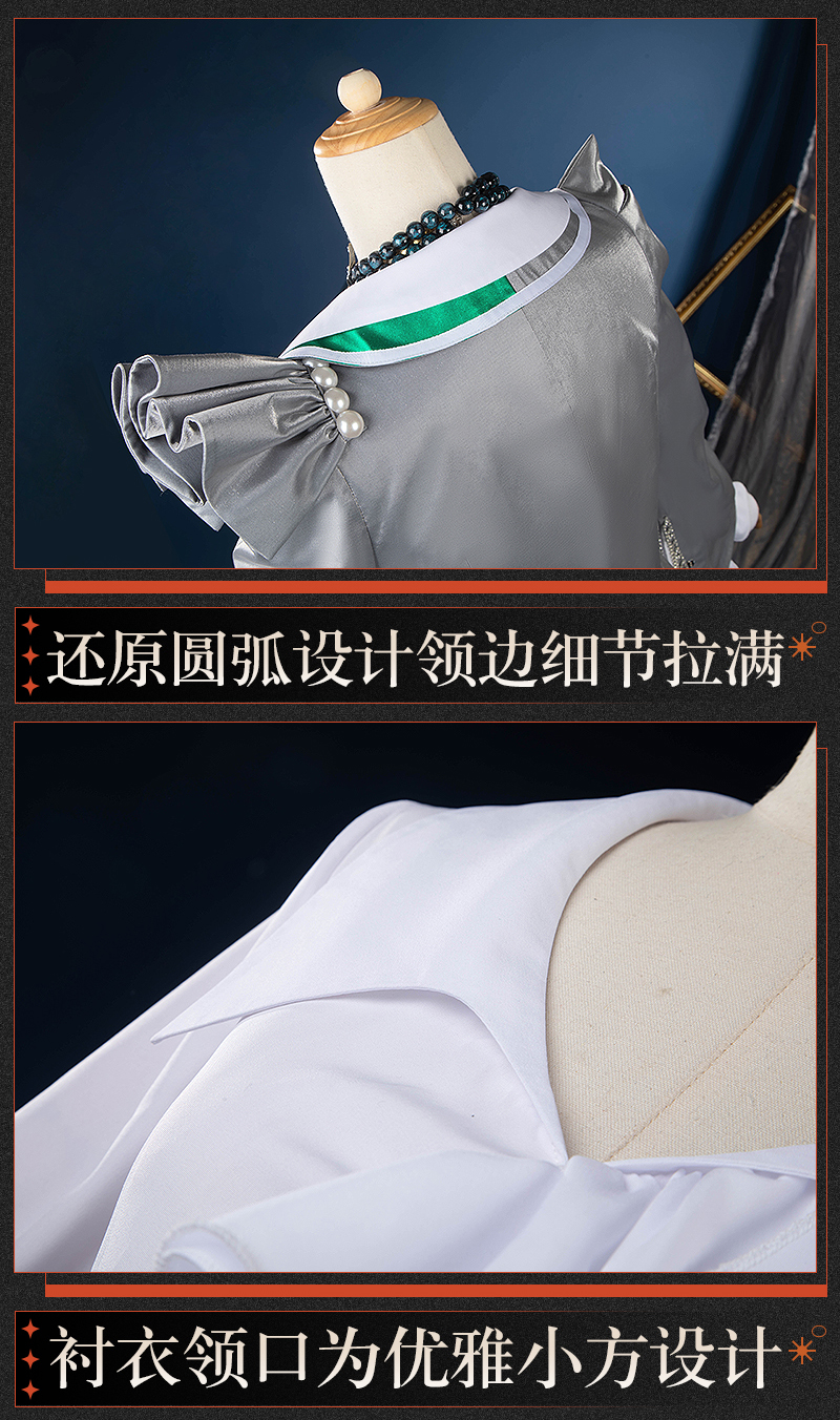 Reverse: 1999 Isolde Game Cosplay Costume And All That Jazz