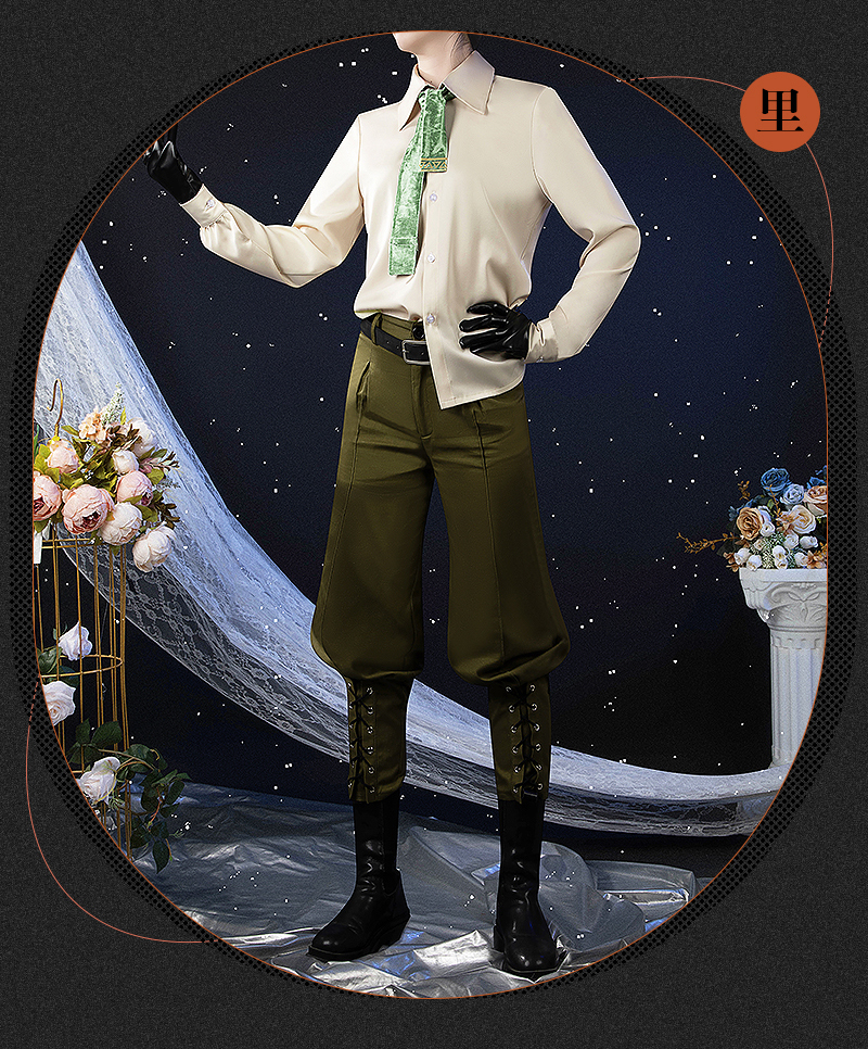 Reverse: 1999 Windsong Game Cosplay Costume