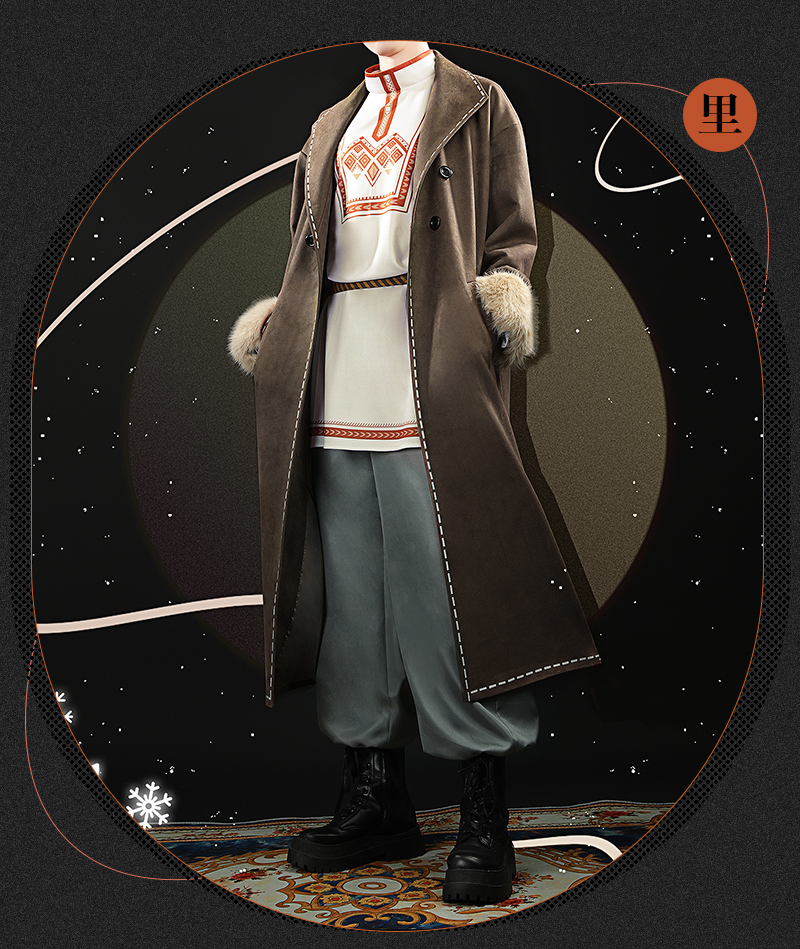 Reverse: 1999 зима Game Cosplay Costume