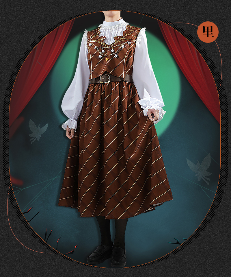 Reverse: 1999 Tooth Fairy/Campbell Game Cosplay Costume