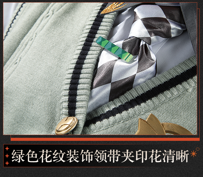 Reverse: 1999 Horropedia Game Cosplay Costume