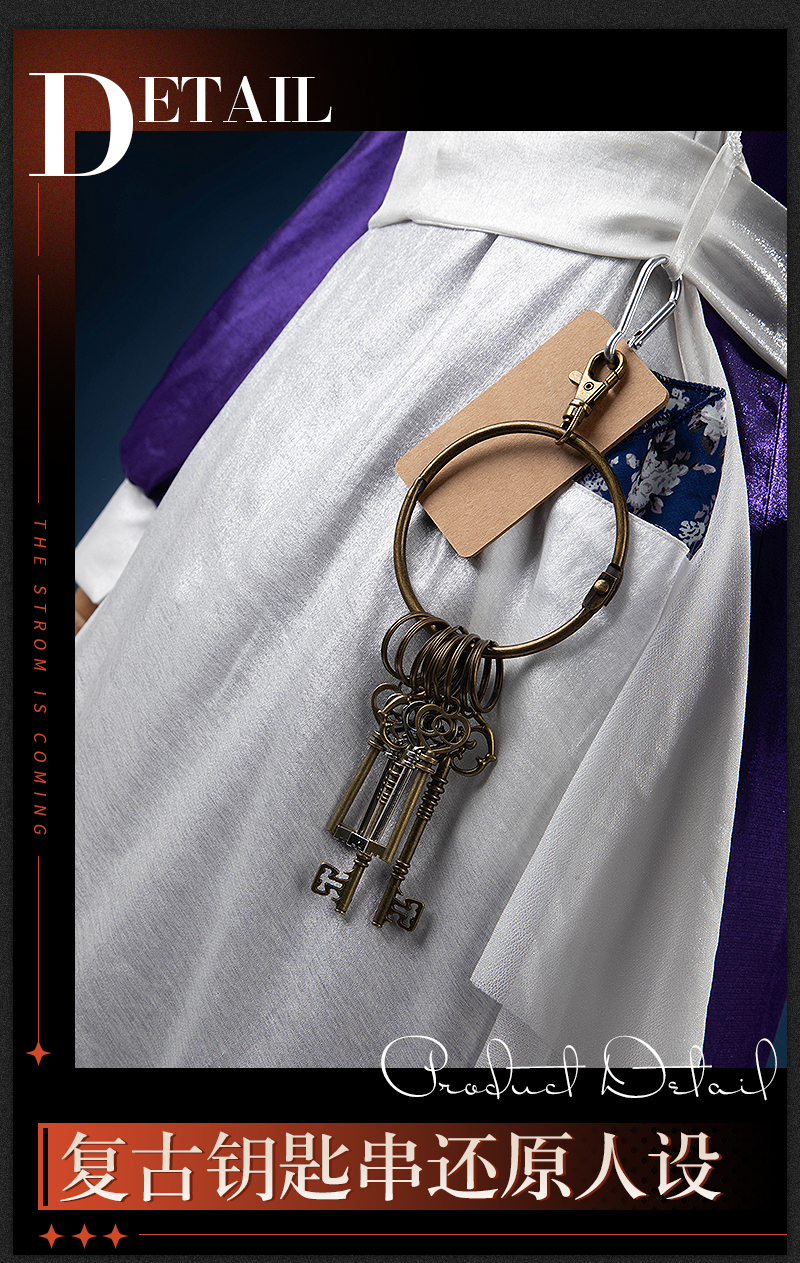 Reverse: 1999 Tuesday Game Cosplay Costume