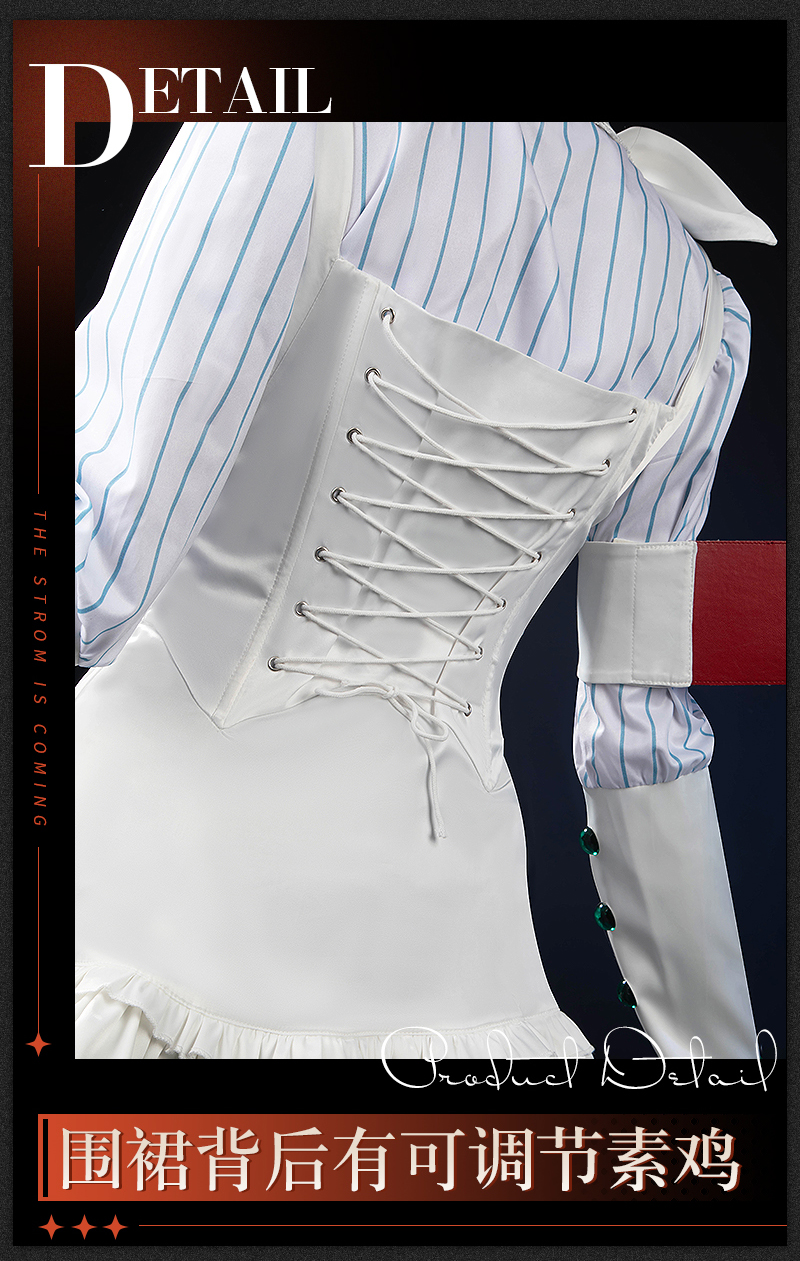 Reverse: 1999 Anjo Nala Game Cosplay Costume