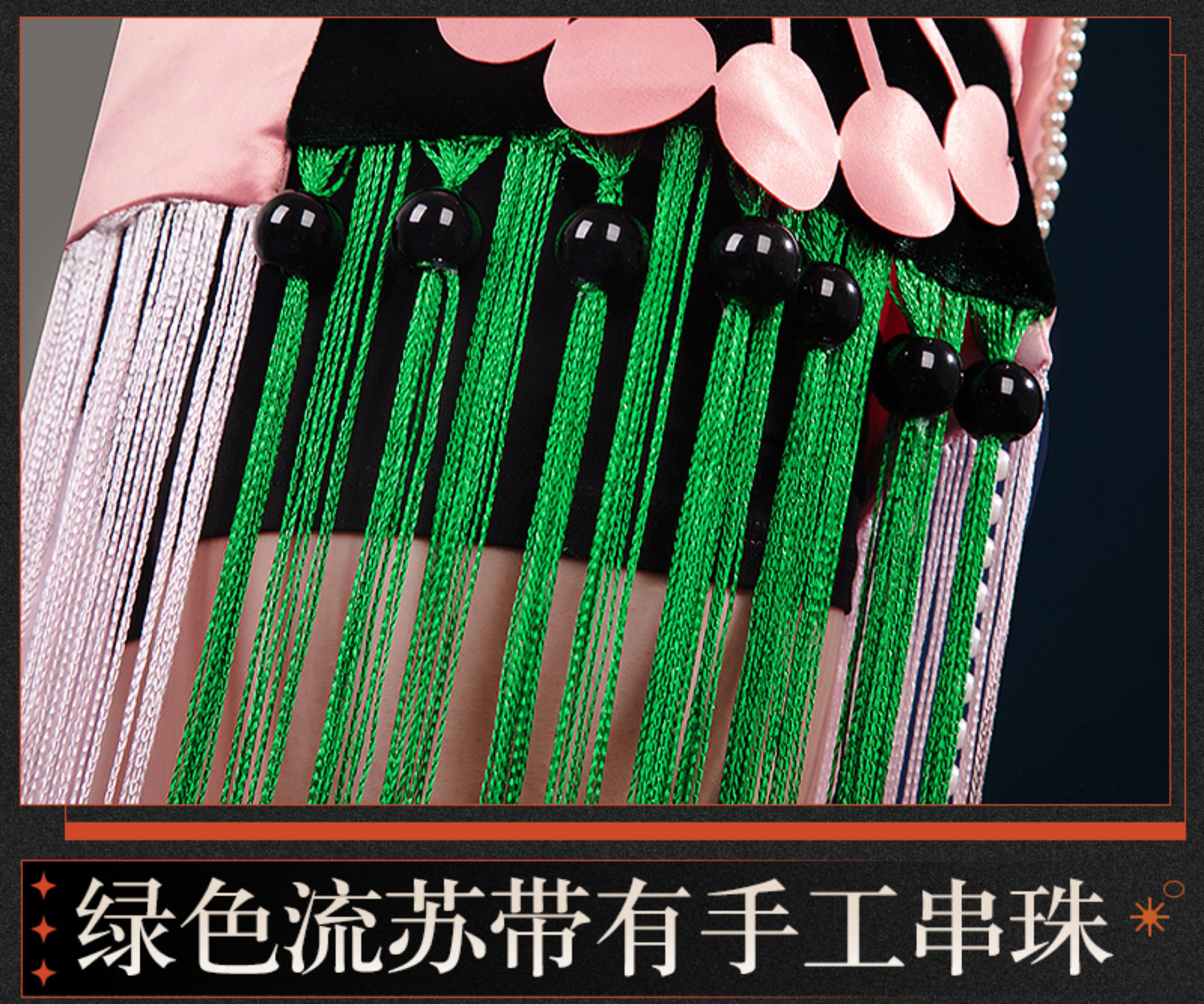 Reverse: 1999 Anjo Nala Cosplay Costume