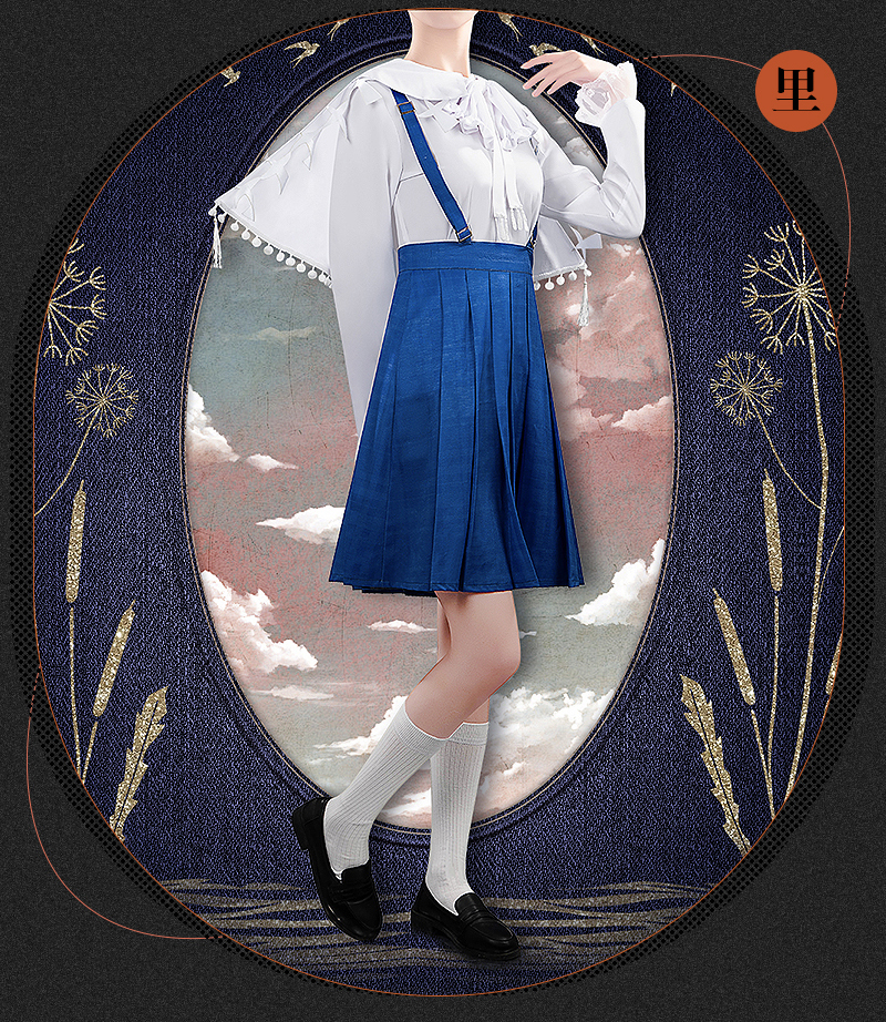 Reverse: 1999 Flutterpage Cosplay Costume