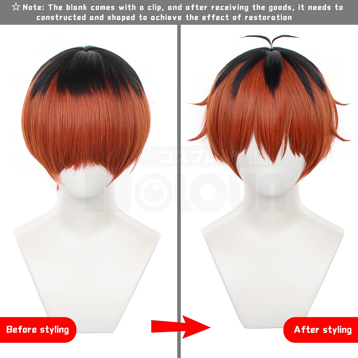 Frieren Beyond Journey's End Stark Anime Cosplay Wig Christmas Gift 