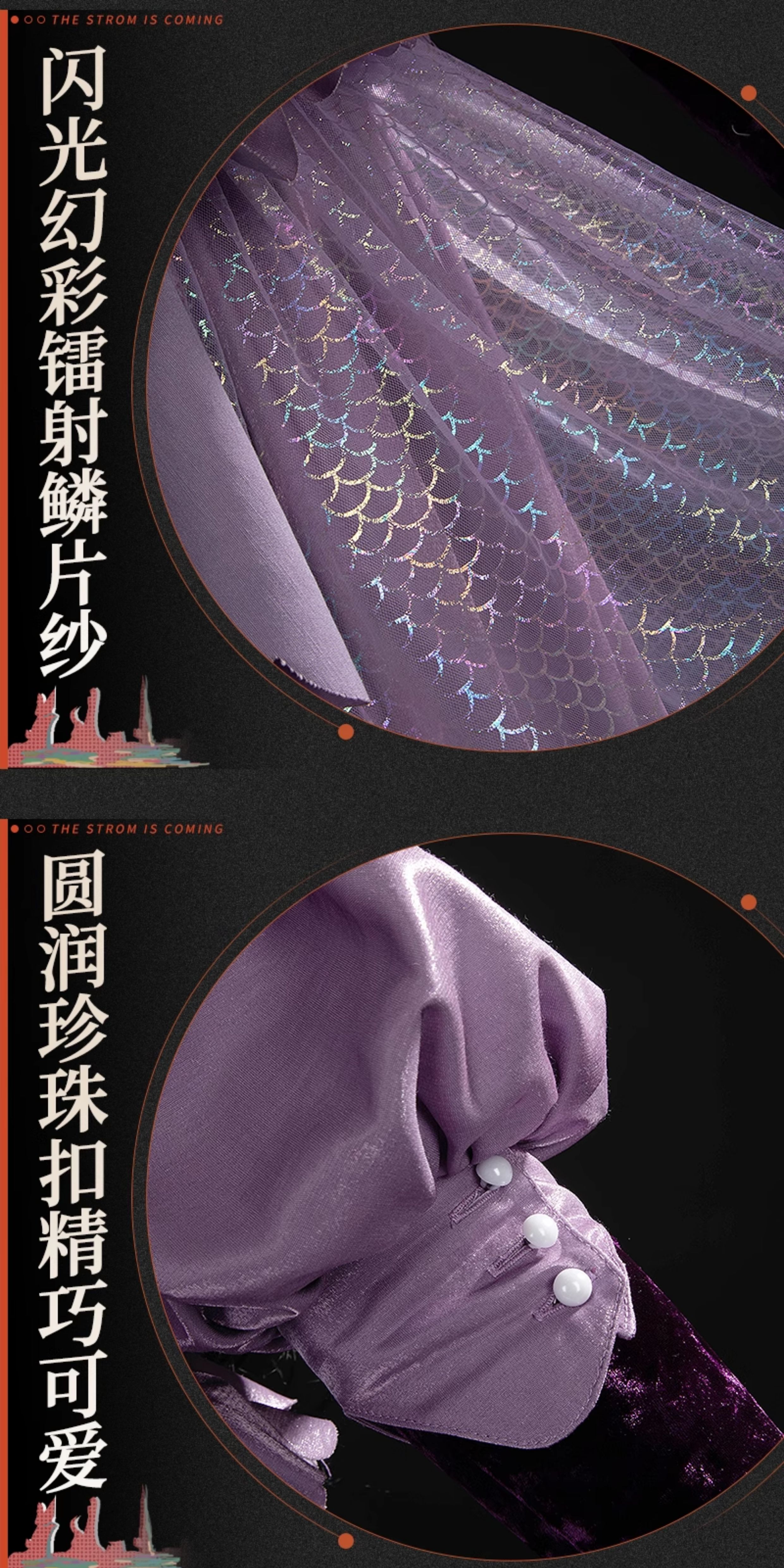 Reverse: 1999 Isolde Game Cosplay Costume