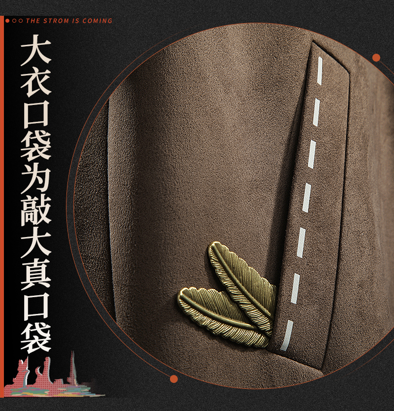 Reverse: 1999 зима Game Cosplay Costume