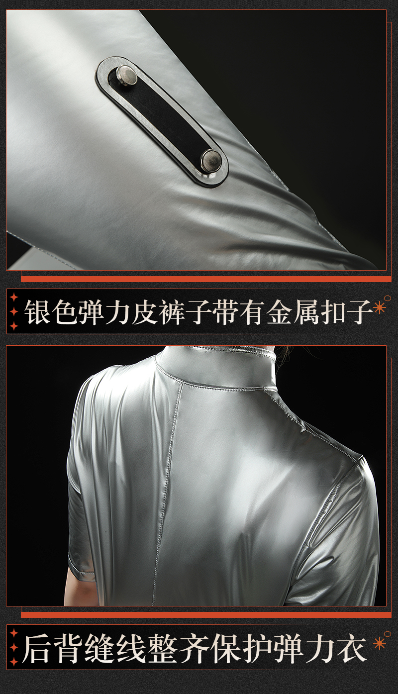 Reverse: 1999 Medicine Pocket Game Cosplay Costume