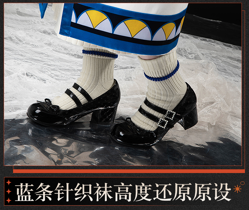 Reverse: 1999 Marcus Game Cosplay Costume