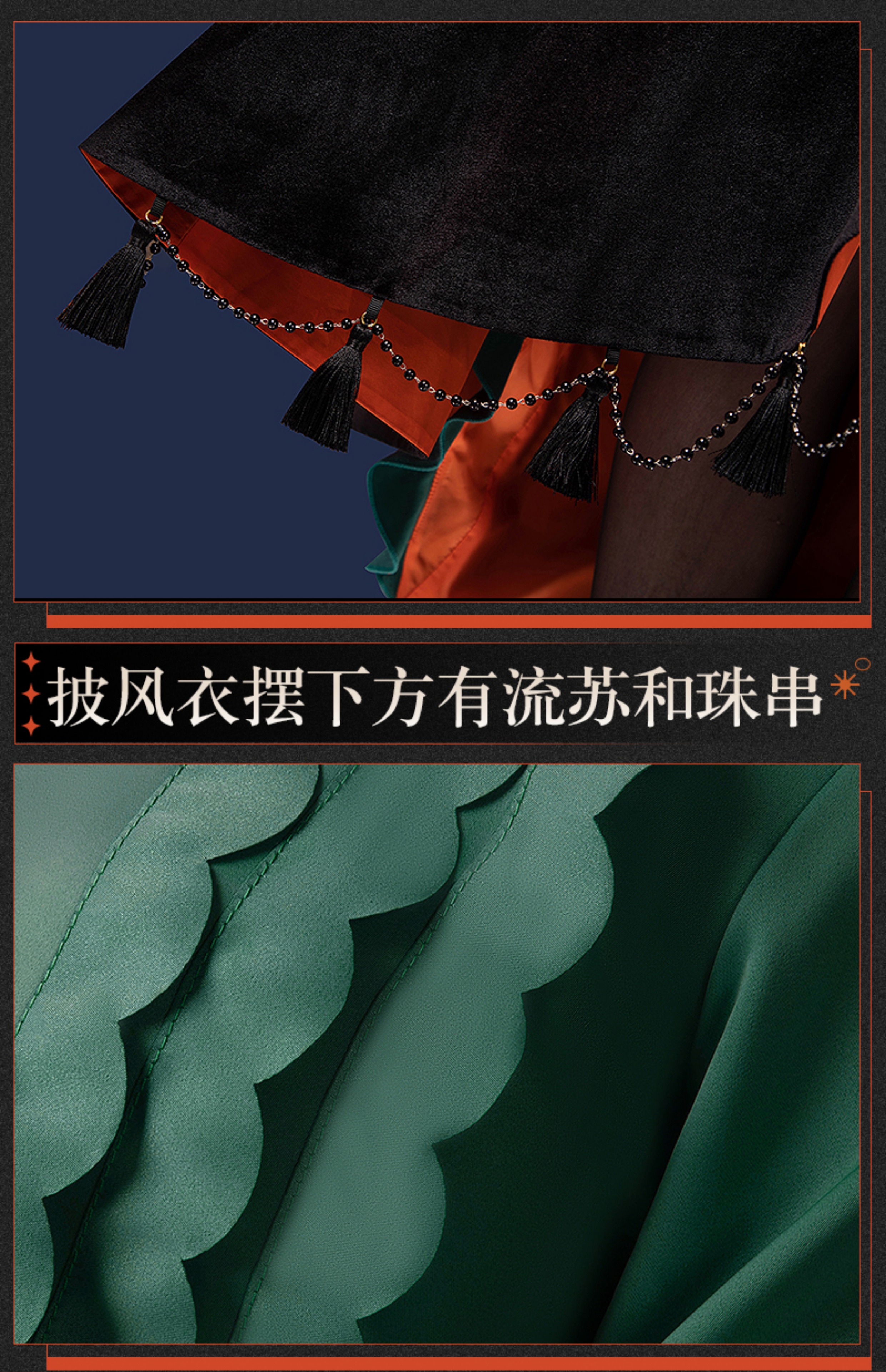 Reverse: 1999 Semmelweis Game Cosplay Costume