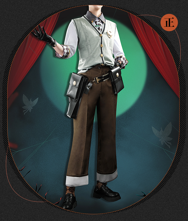 Reverse: 1999 Horropedia Game Cosplay Costume