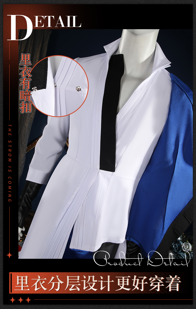 Reverse: 1999 Diggers Game Cosplay Costume