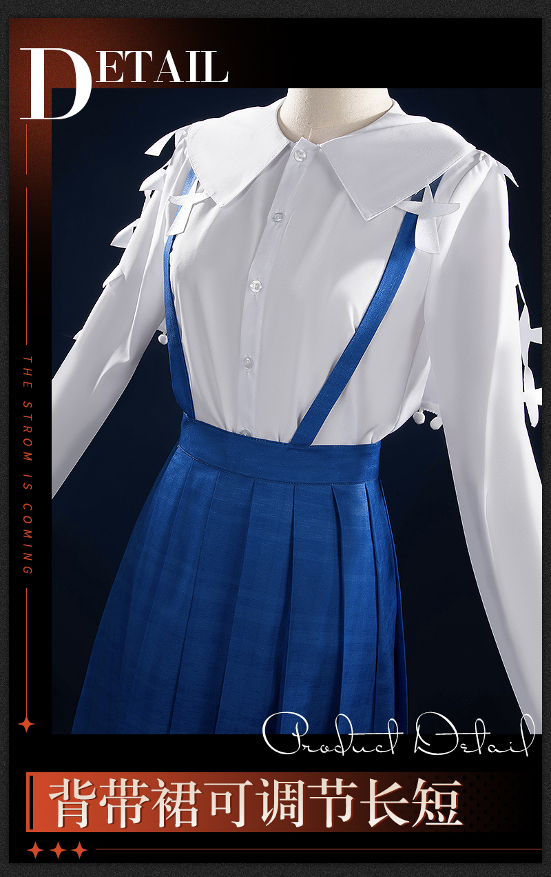 Reverse: 1999 Flutterpage Cosplay Costume