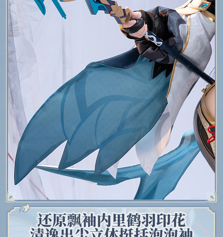 Game Genshin Impact Aloy Brown Halloween Cosplay Wigs