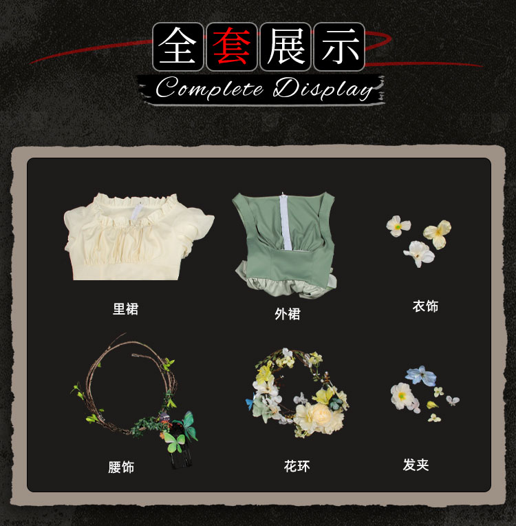 Identity Ⅴ Ann/Disciple Game Cosplay  Costume