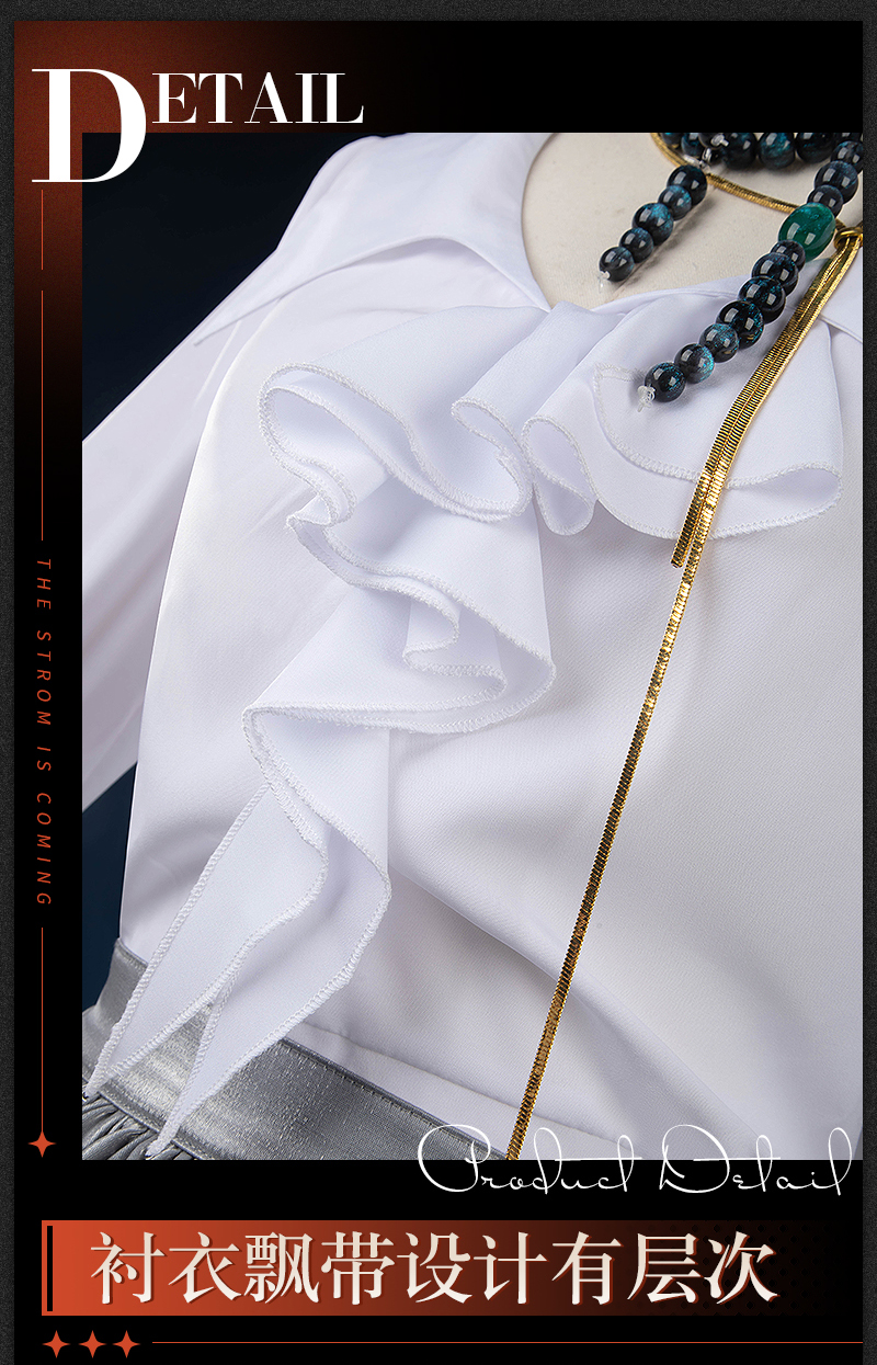 Reverse: 1999 Isolde Game Cosplay Costume And All That Jazz