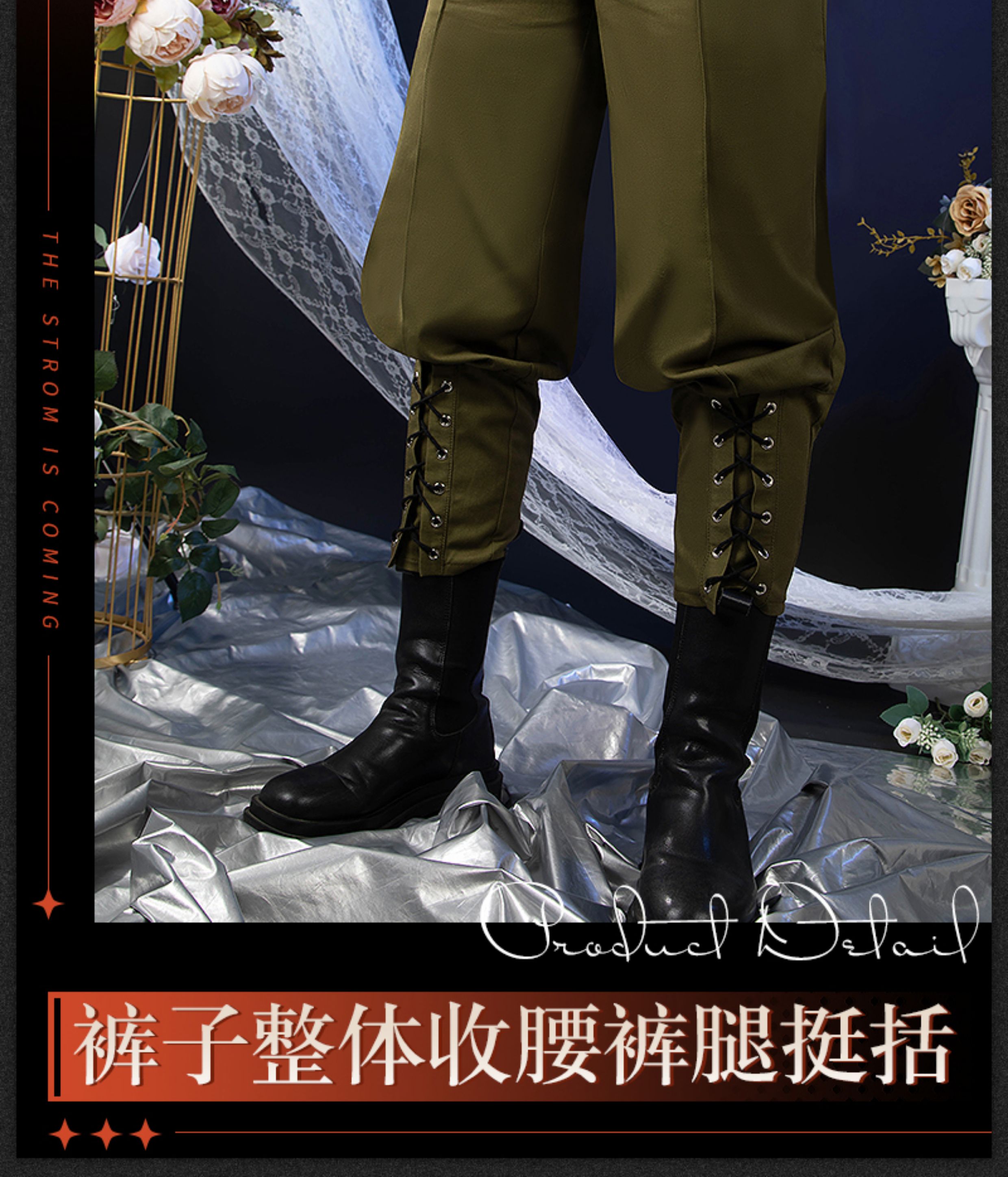 Reverse: 1999 Windsong Game Cosplay Costume