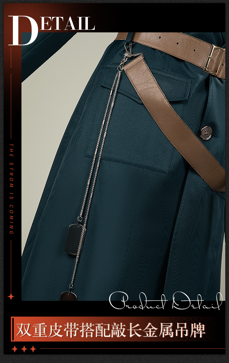 Reverse: 1999 Charon Game Cosplay Costume