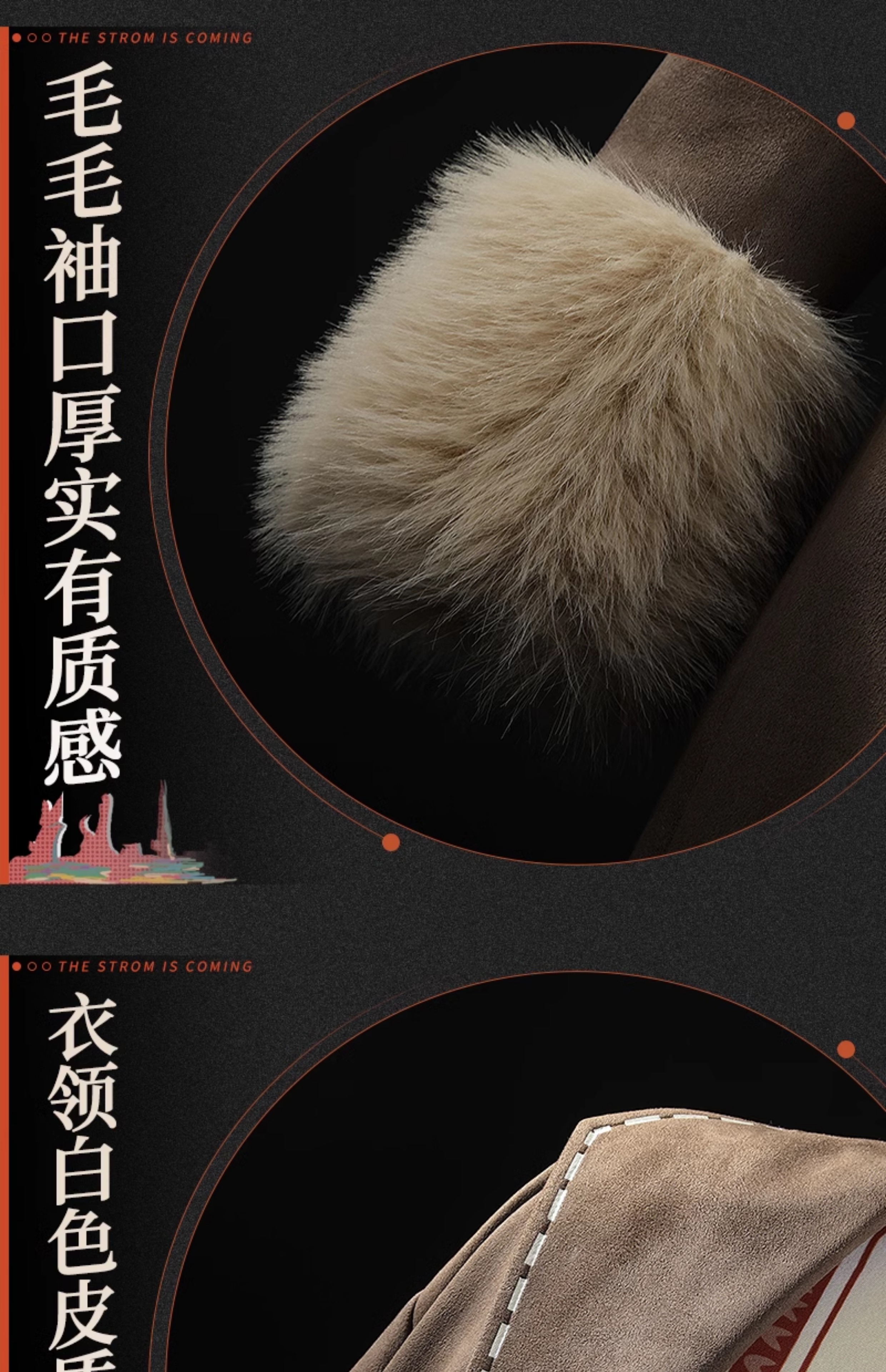 Reverse: 1999 зима Game Cosplay Costume