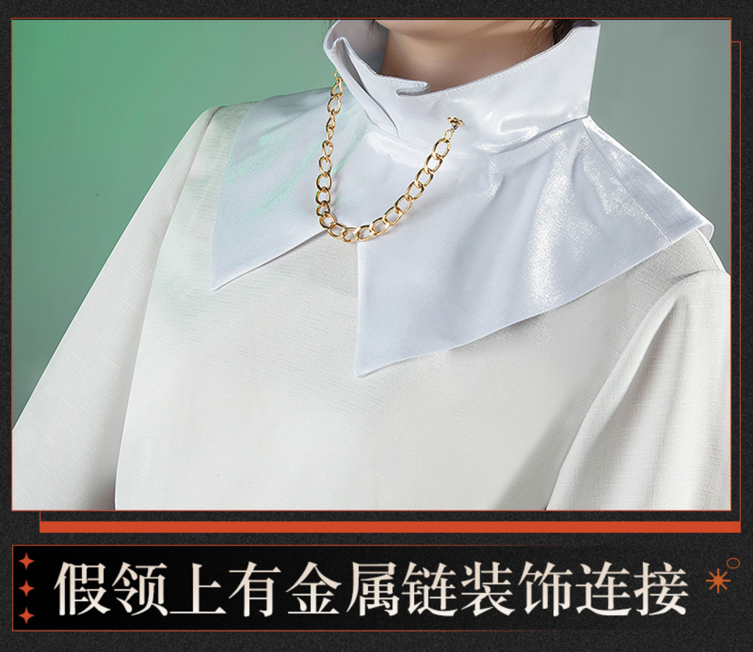 Reverse: 1999 Yenisei Game Cosplay Costume